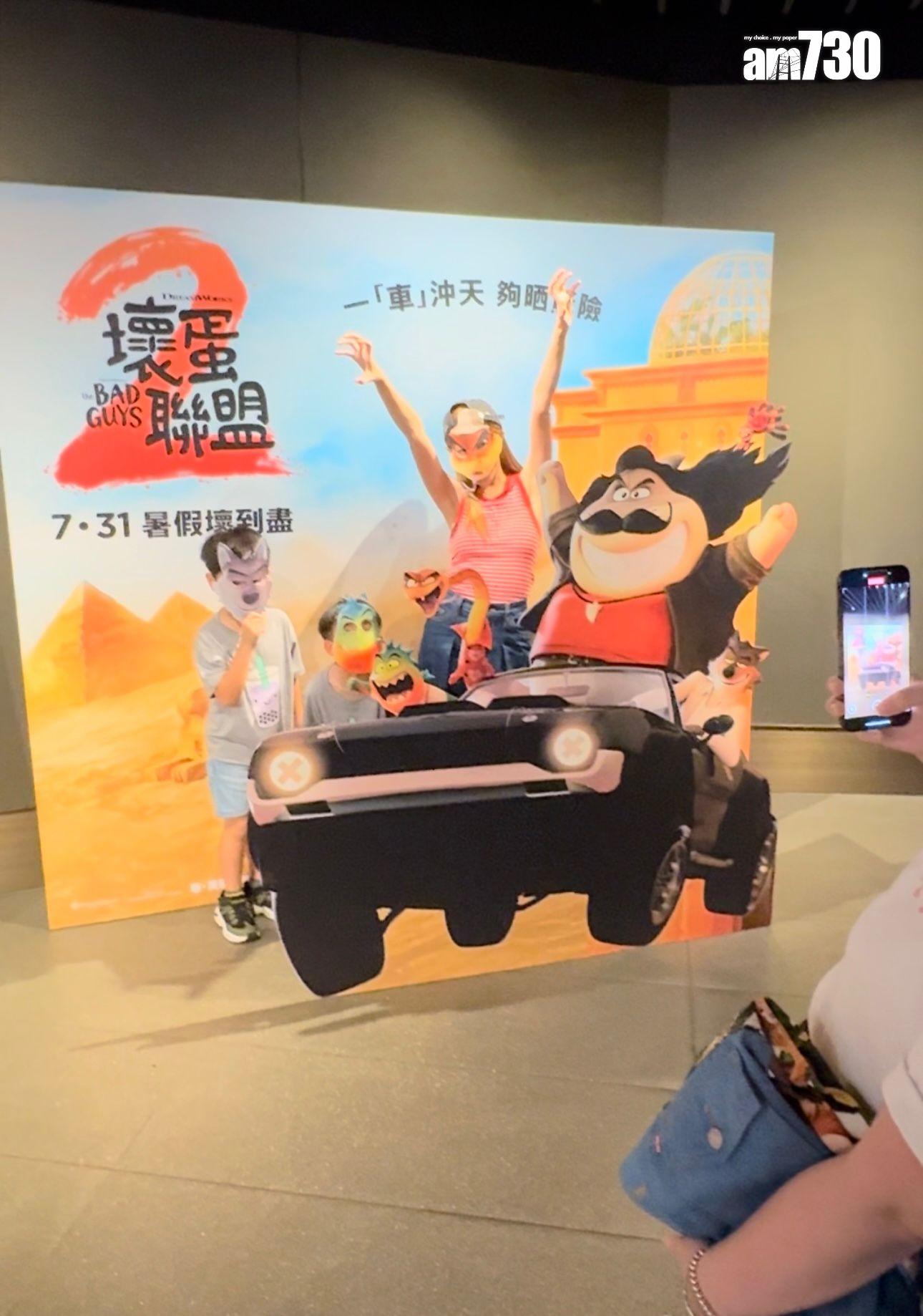 陳凱琳跟兩子齊齊拍片,不愧為最強KOL。 (娛樂組攝)