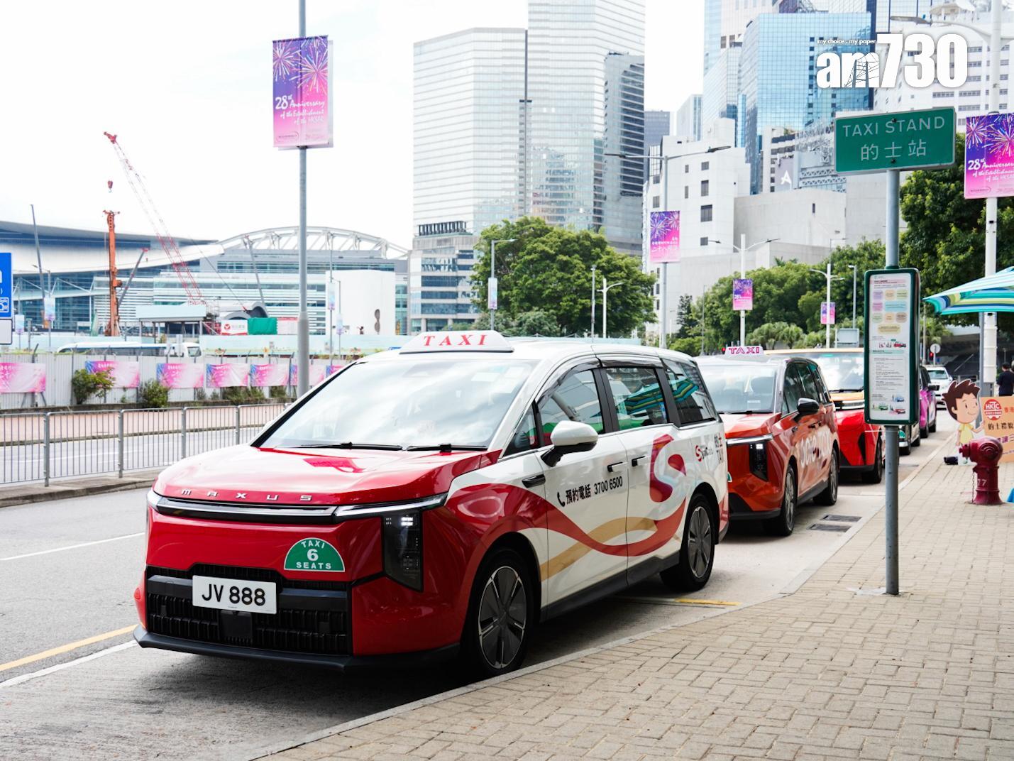 的士業舉辦3個月禮貌活動,今年口號是「禮讓三分 大家開心」(周令知攝)