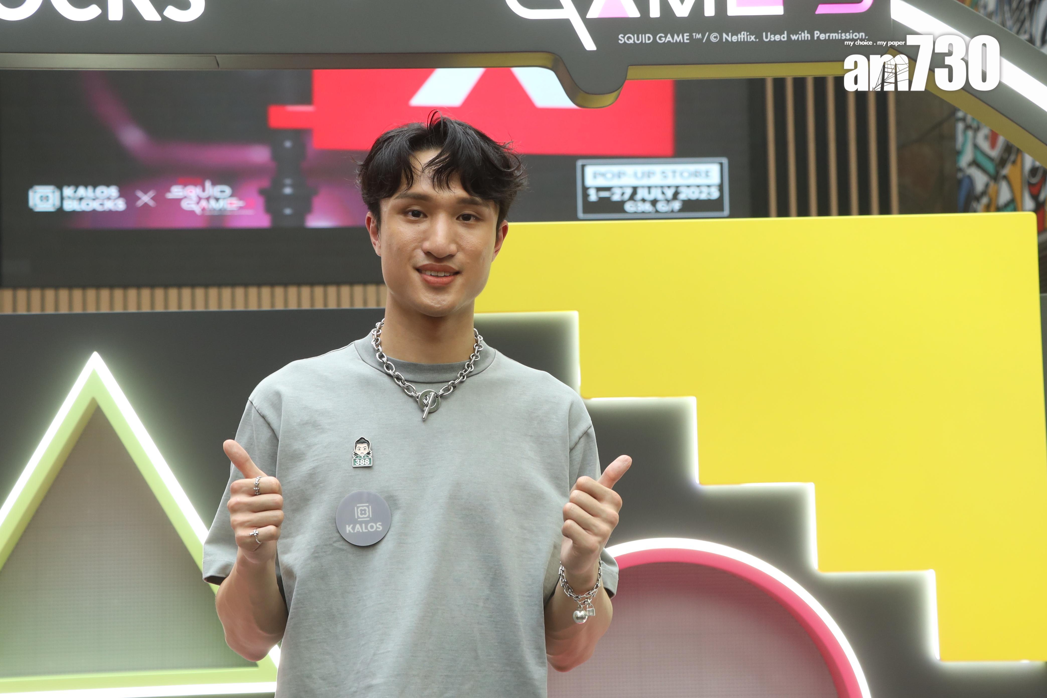 蔡俊彥首奪世錦賽冠軍,坦言希望取得世界排名第一位。(娛樂組攝)