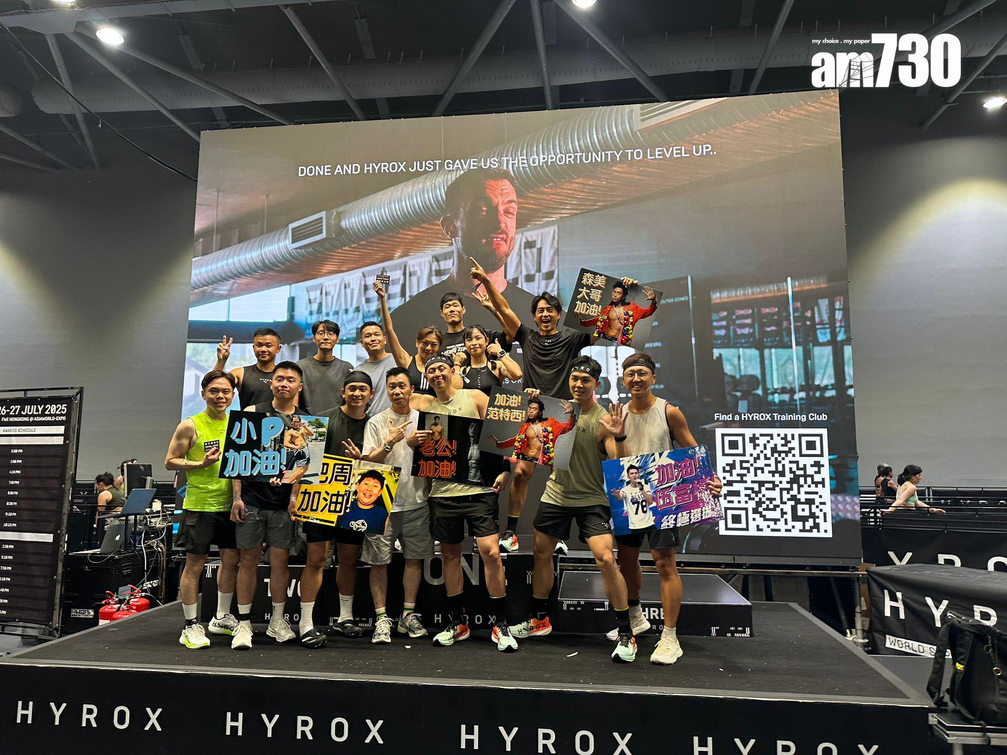 伍富橋與森美和兩位健身的好友昨日(27日)一起參加Hyrox香港2025。(受訪者提供)