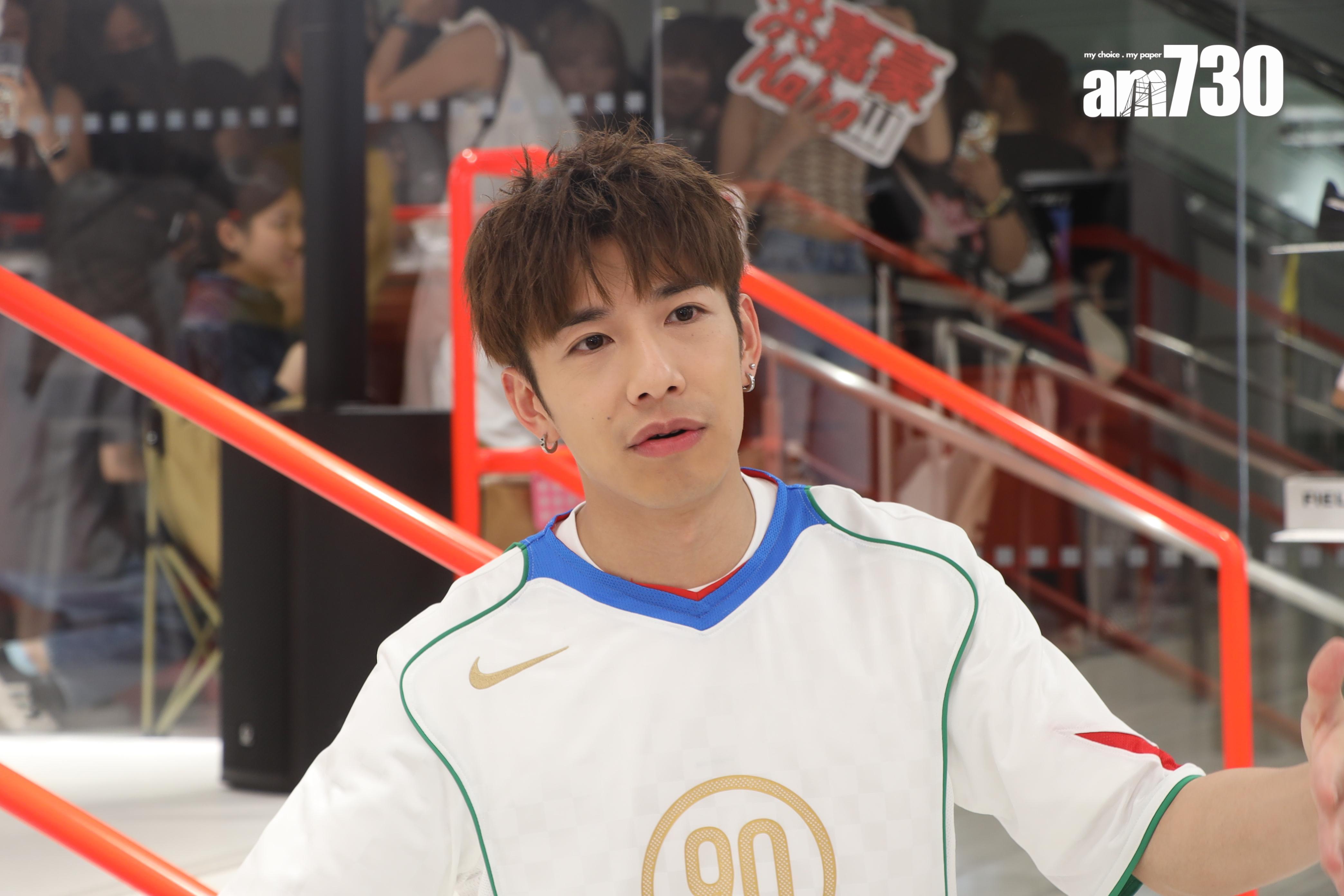 洪嘉豪談到Free Hug宣傳新歌,面有難色,又笑問經理人有何部署。(娛樂組攝)