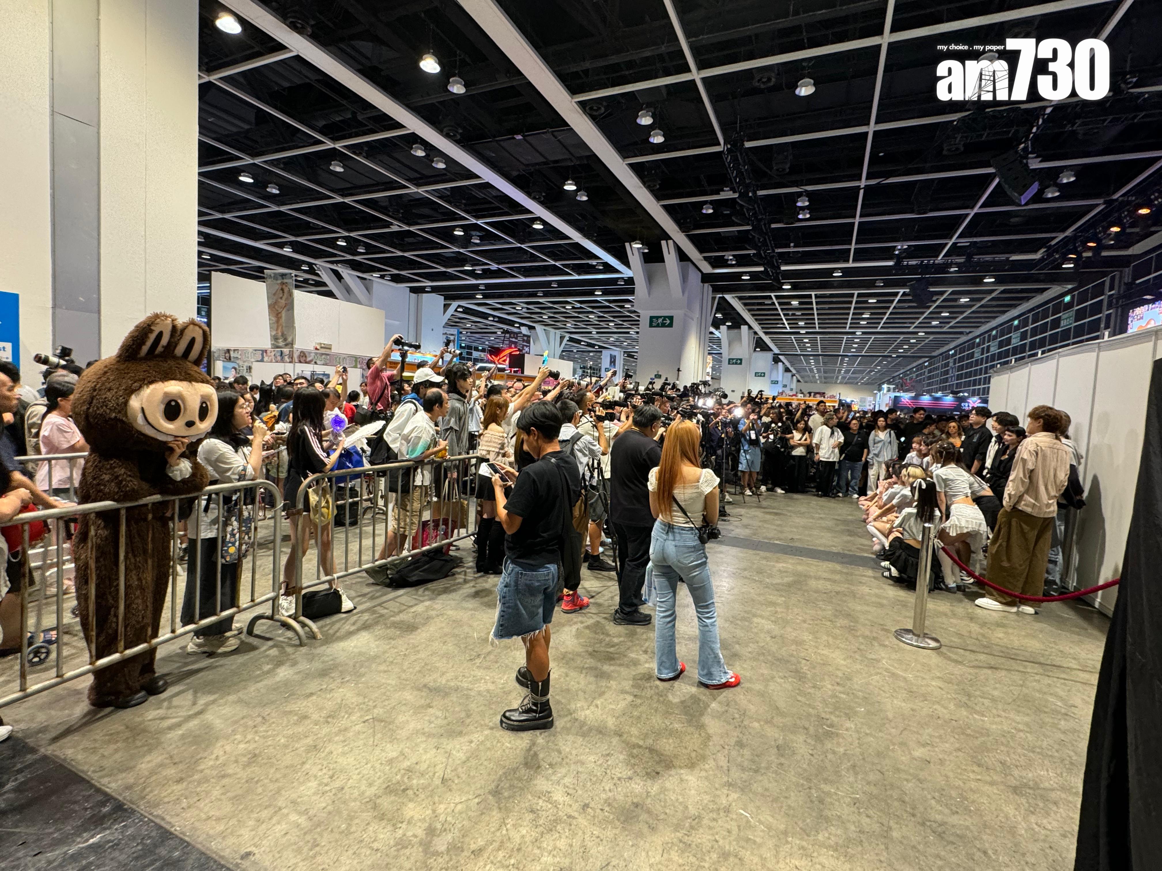 現場有扮成Labubu的粉絲追星。 (娛樂組攝)