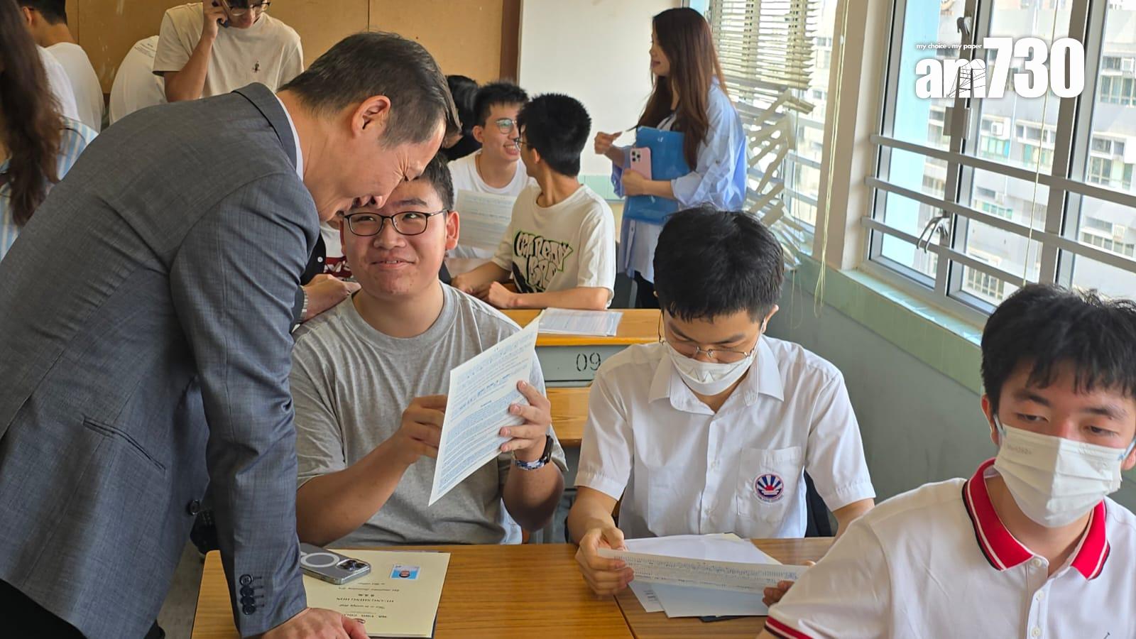 中學文憑試(DSE)放榜,圖為華英中學。(李朗僑攝)