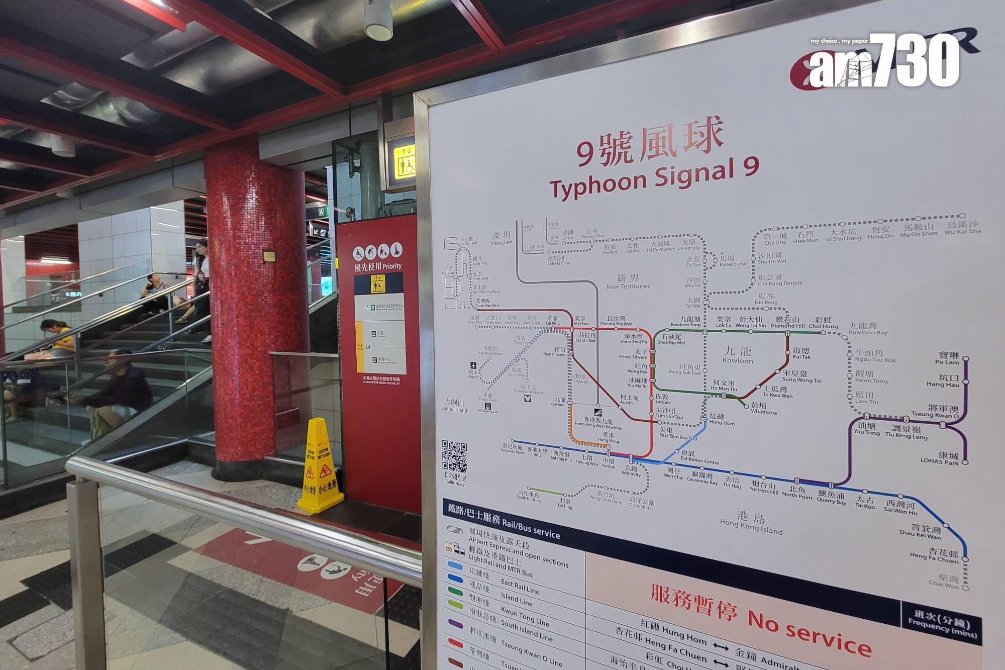 天文台發出十號颶風信號。(林俊源攝)