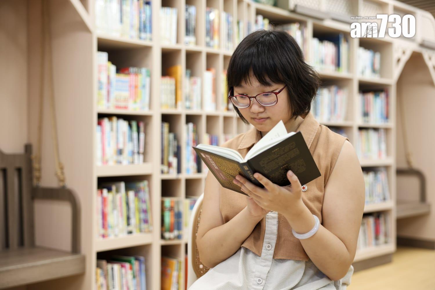 DSE放榜2025|香港紅十字會雅麗珊郡主學校患有腦麻痹的女生陳藝霖報考7科獲11分,希望將來能從事編劇工作。(周令知攝)