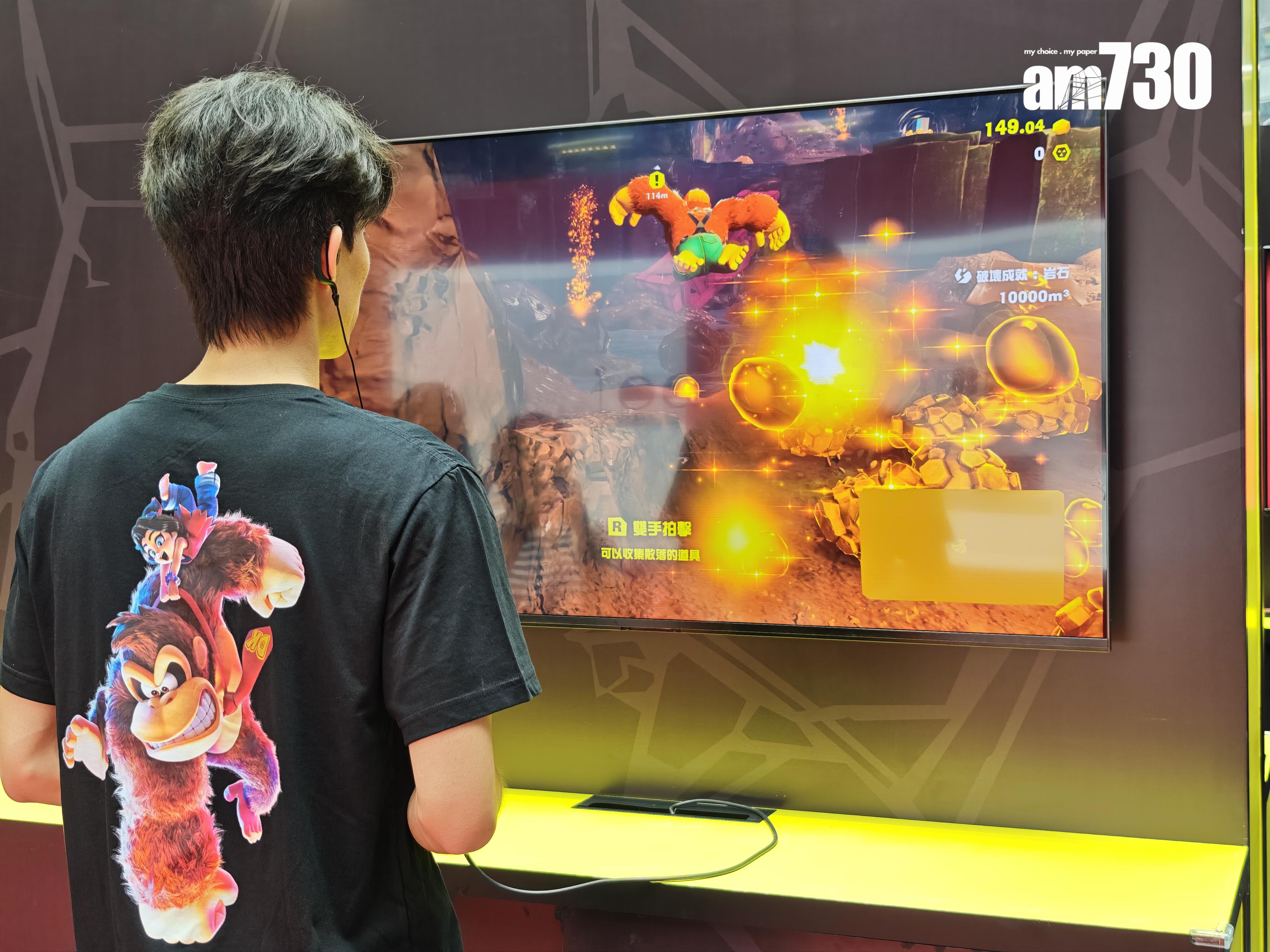 Switch 2《咚奇剛 蕉力全開》可以免費試玩大肆破壞。