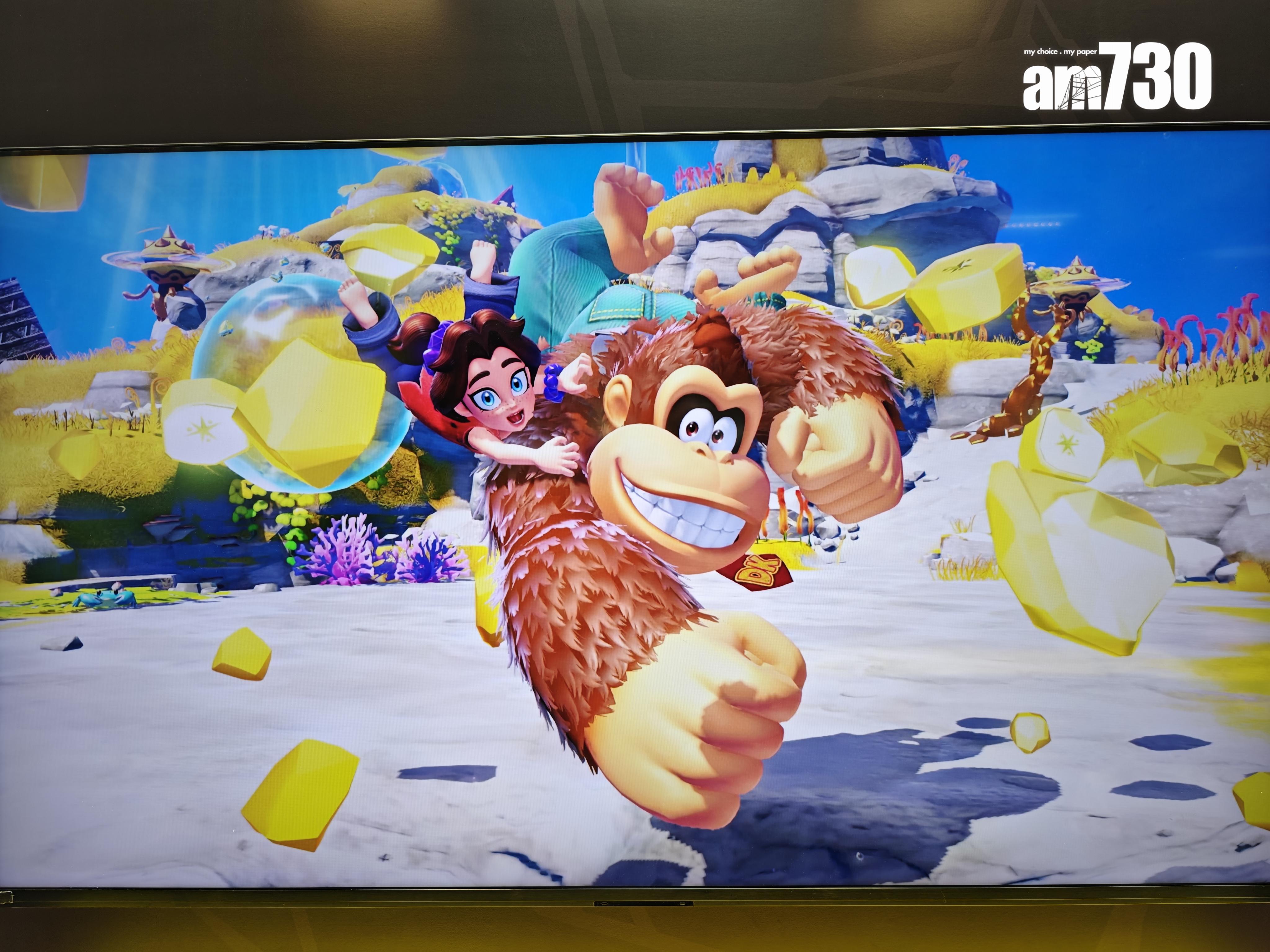 Switch 2《咚奇剛 蕉力全開》以大猩猩咚奇剛為主角。