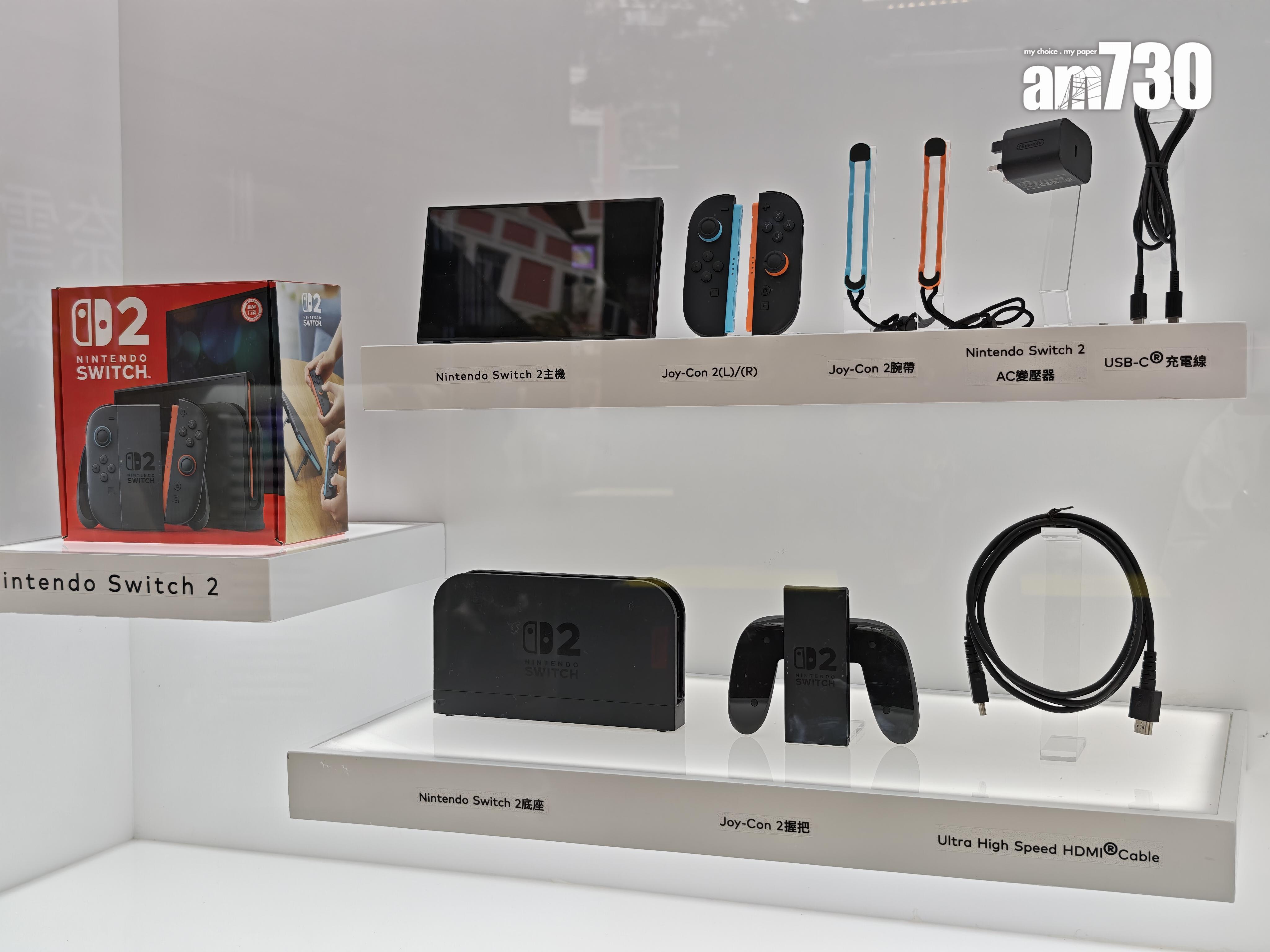 可看到Switch 2主機及周邊真身。