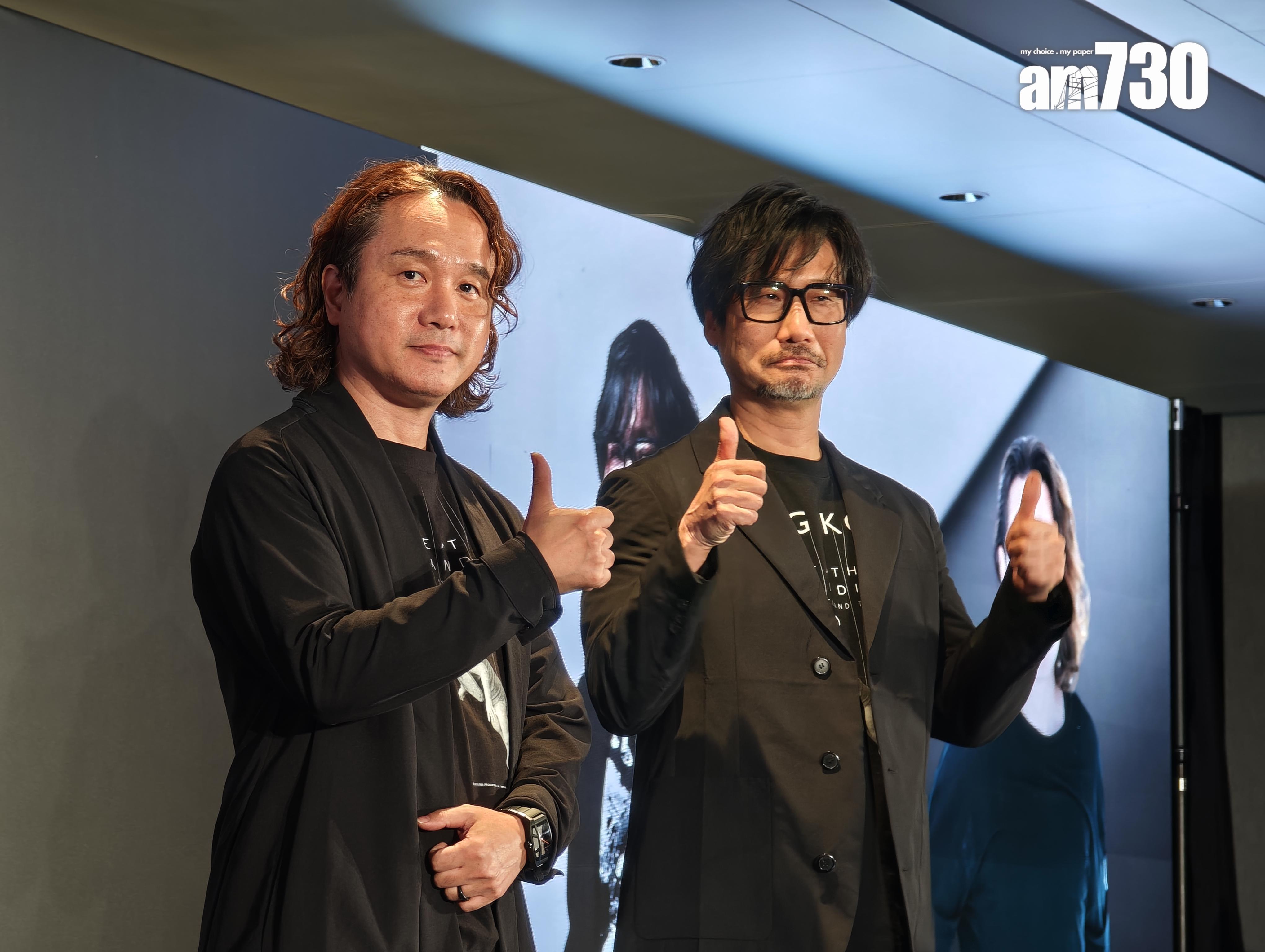 小島秀夫及新川洋司出席「DEATH STRANDING WORLD STRAND TOUR 2 香港見面會」。
