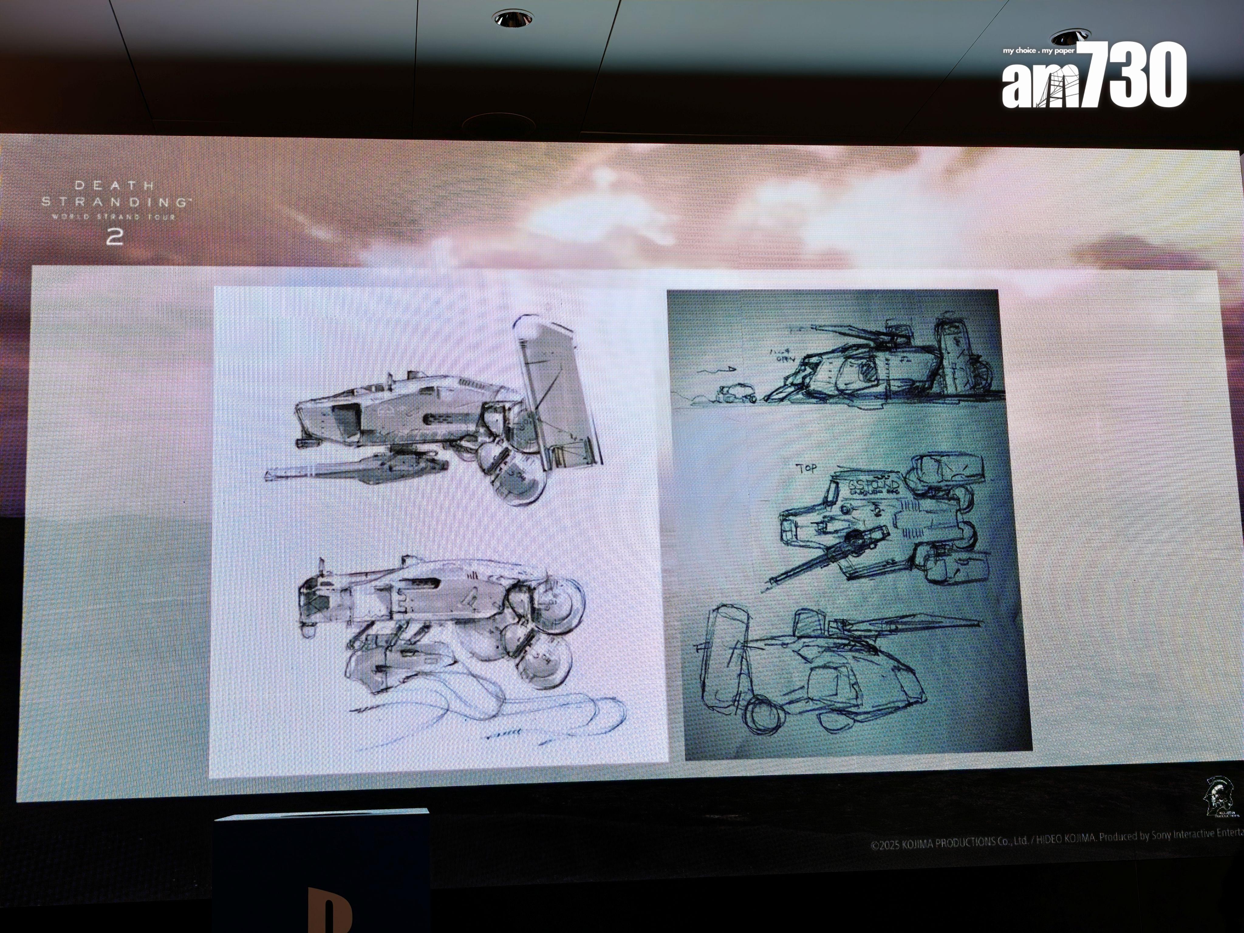 《DEATH STRANDING 2》麥哲倫號初稿。