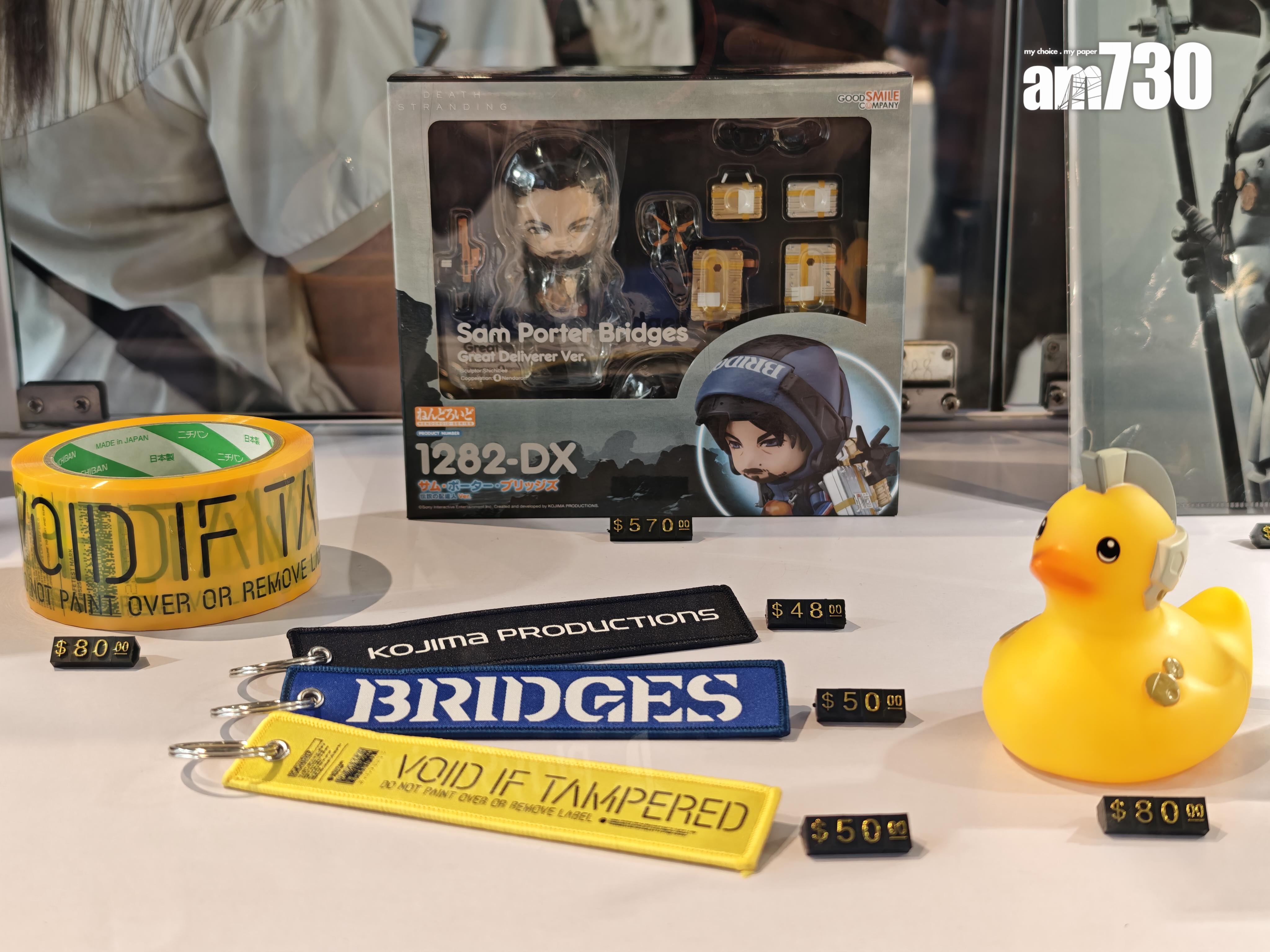 《DEATH STRANDING 2》精品。