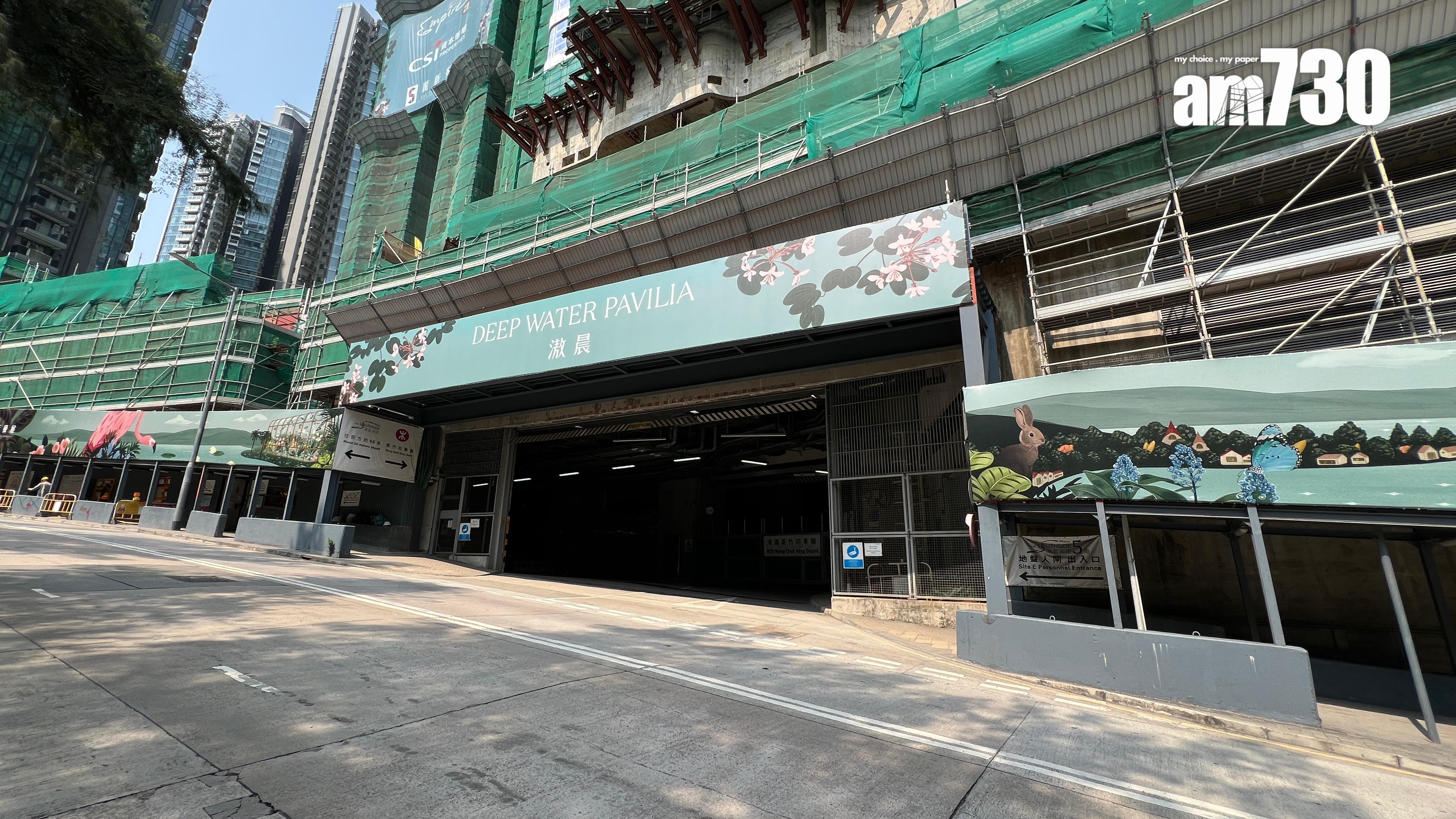 滶晨II上樓書設378伙 最細402呎兩房平台特色戶|黃竹坑新盤