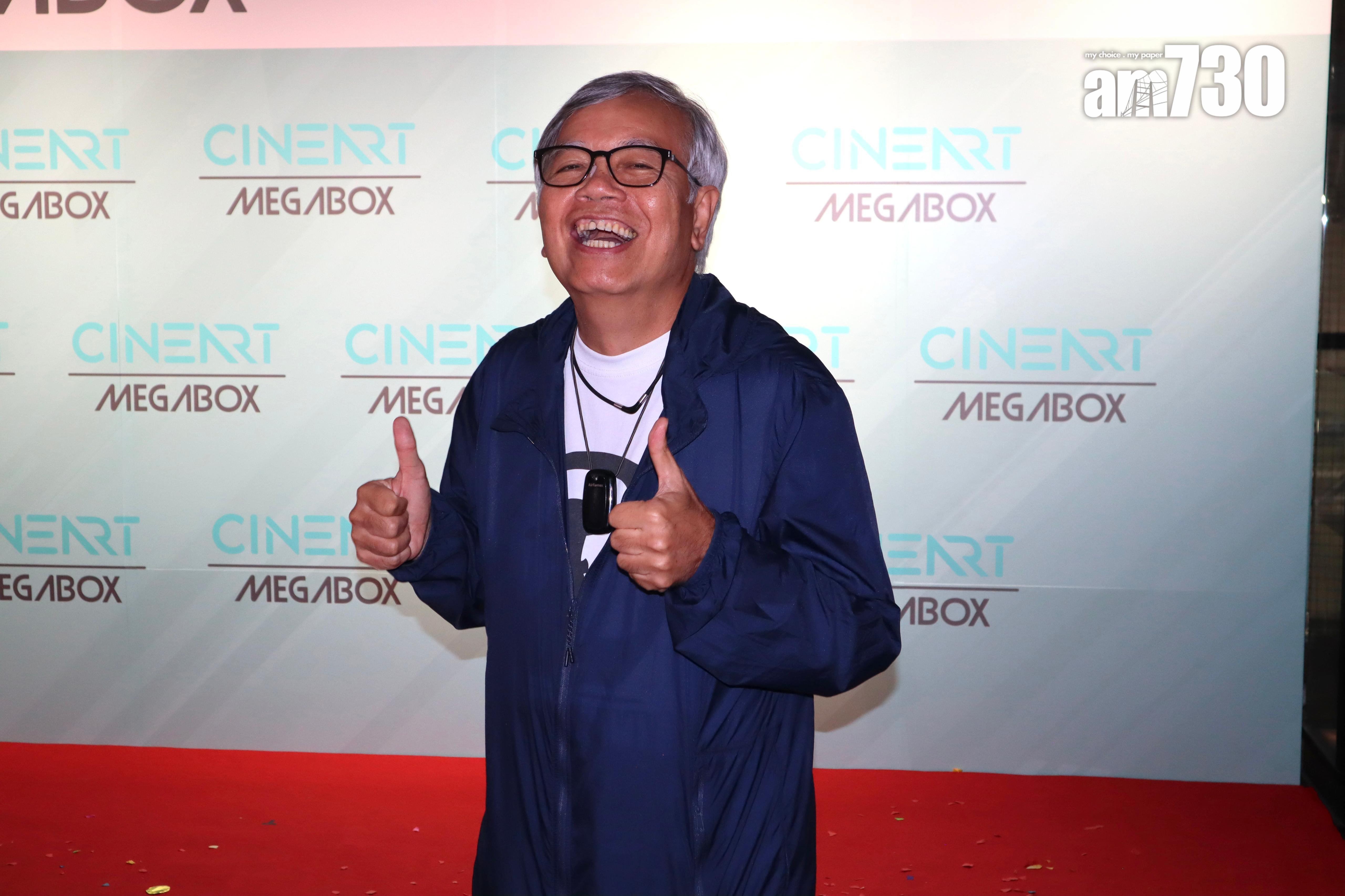 田雞昨日(10日)出席電影《超人》放映活動。(娛樂組攝)