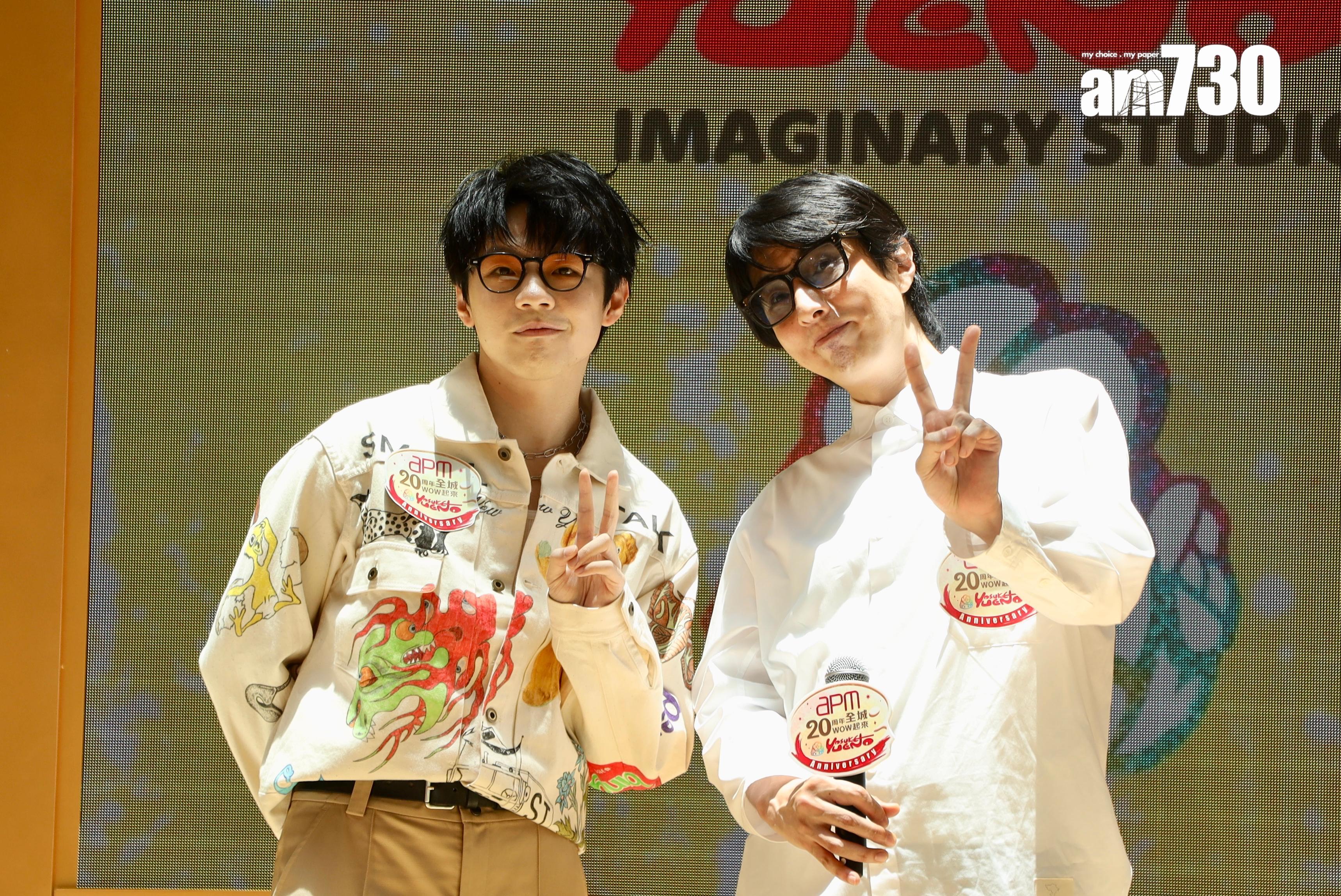 陳卓賢Ian與日本藝術家上野陽介現身觀塘,出席藝術展活動。(娛樂組攝)