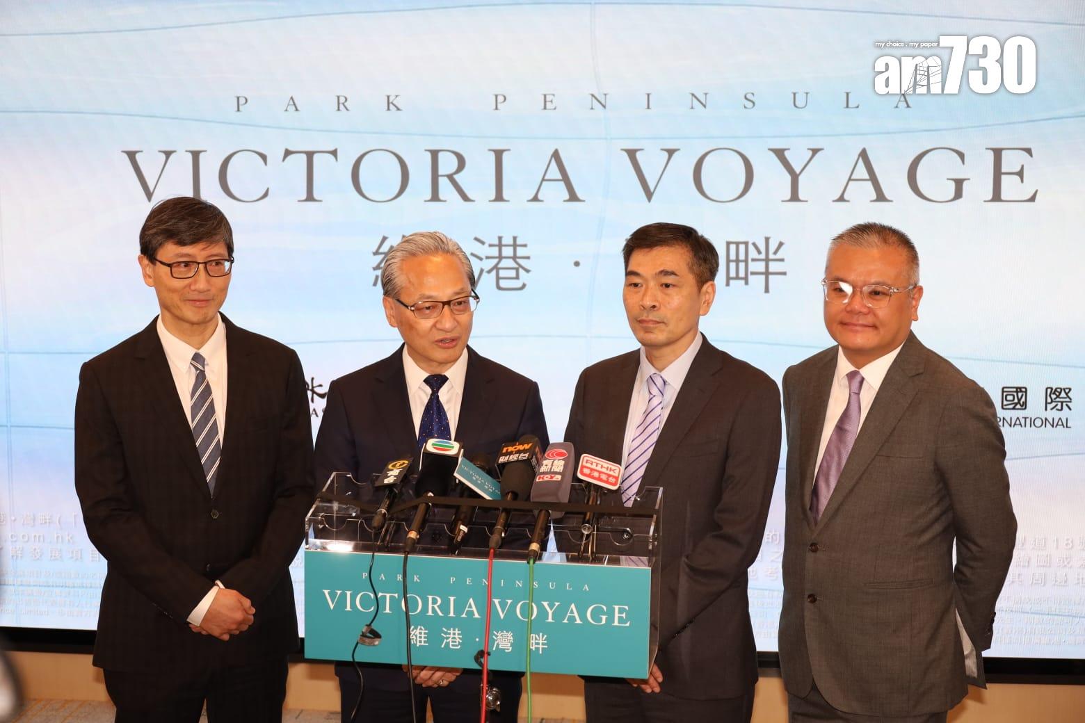 新盤登場|啟德維港‧灣畔涉2060伙 1A期最快8月推售