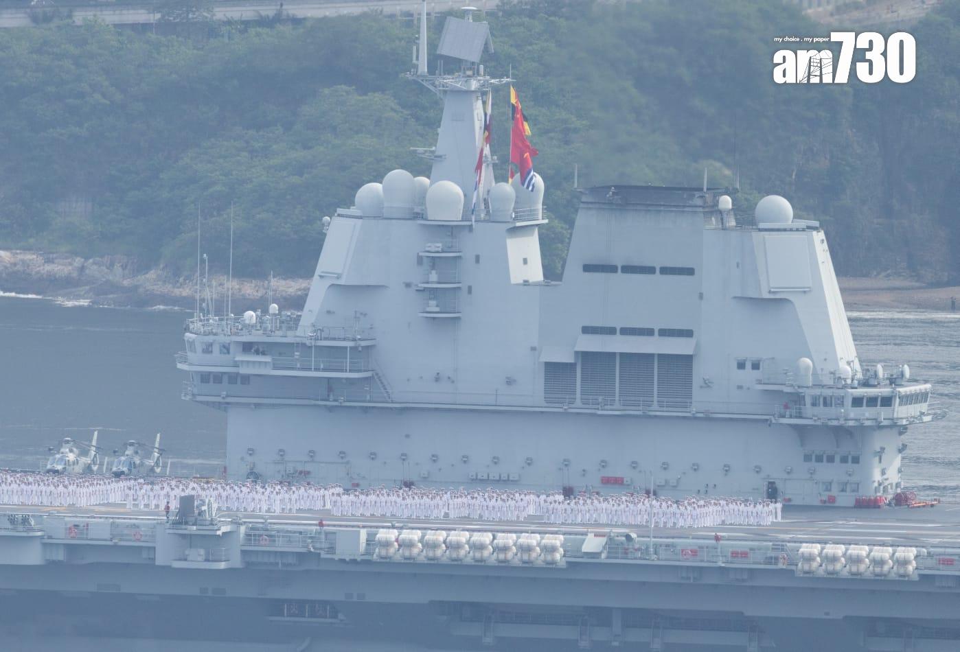 山東艦航空母艦編隊早上抵達香港海域。(蘇文傑攝)