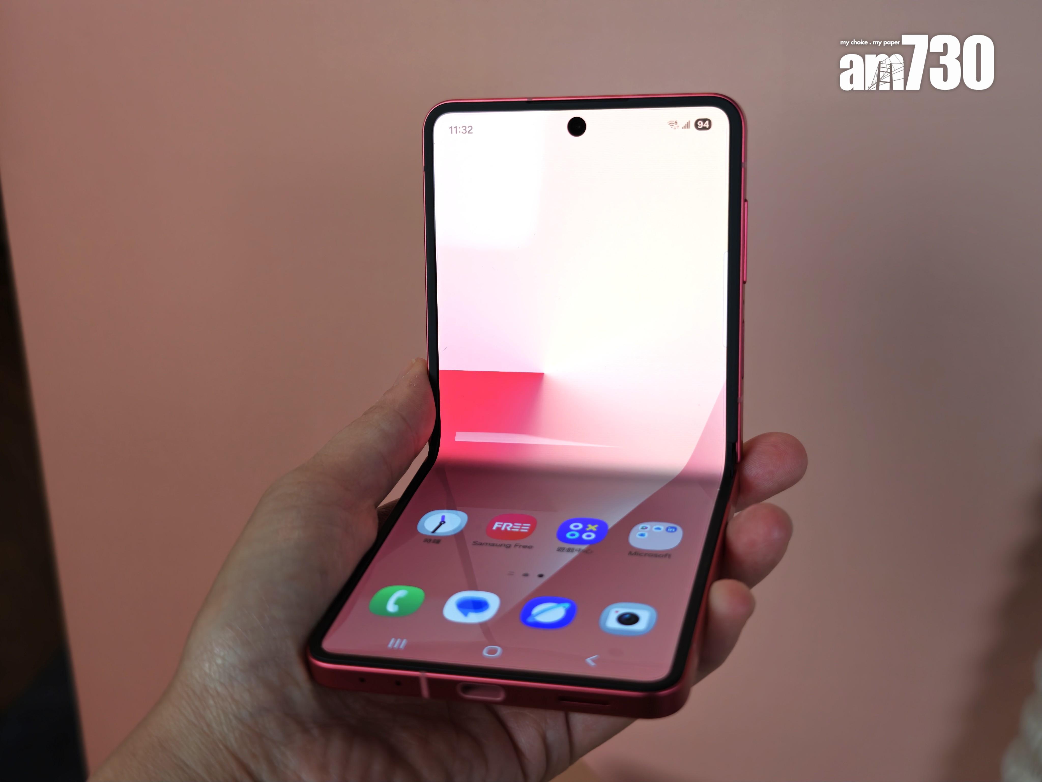 Galaxy Z Flip7內置全新Armor FlexHinge。