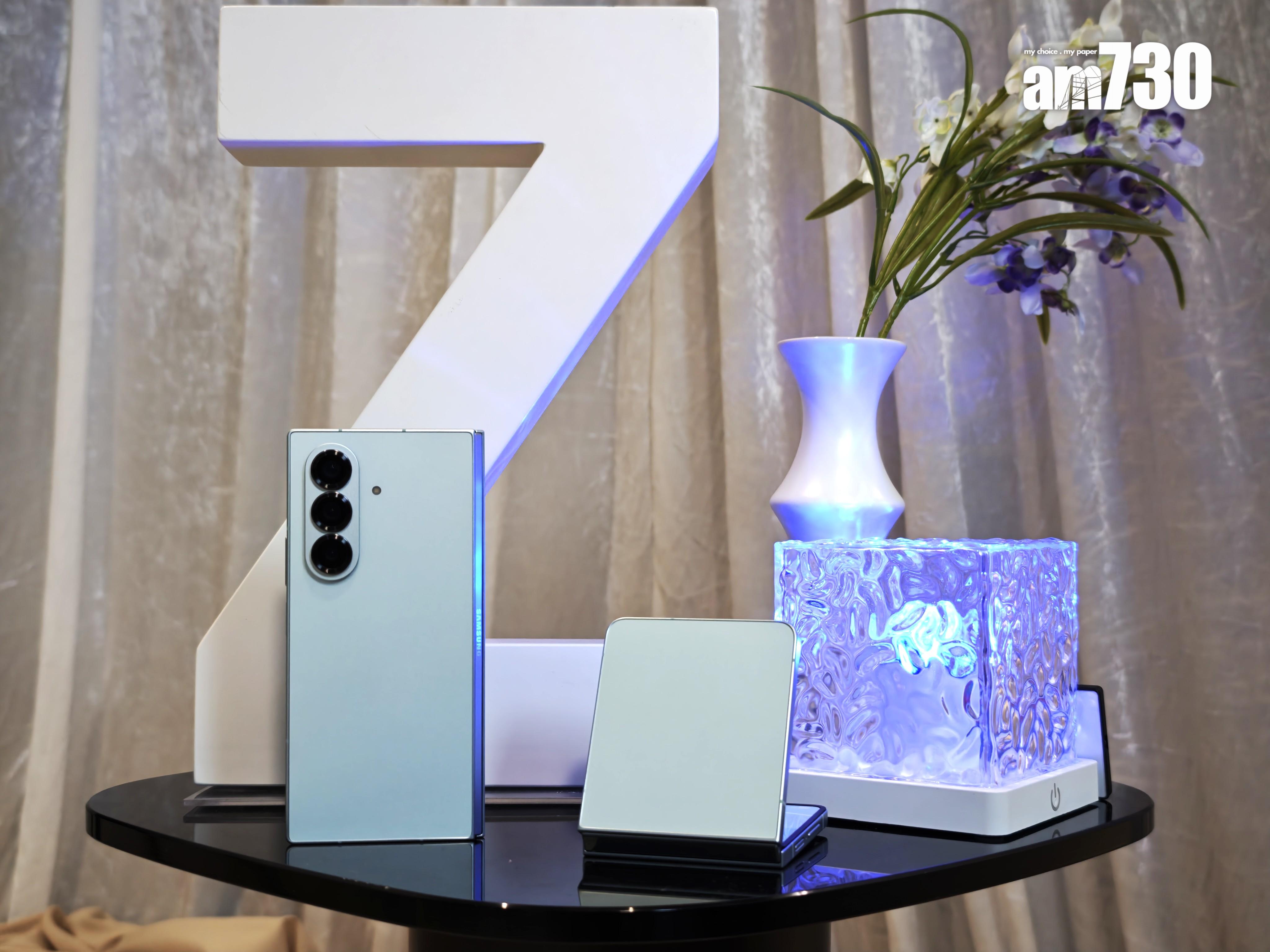 Galaxy Z Flip7及Z Fold7官網限定顏色薄荷綠。