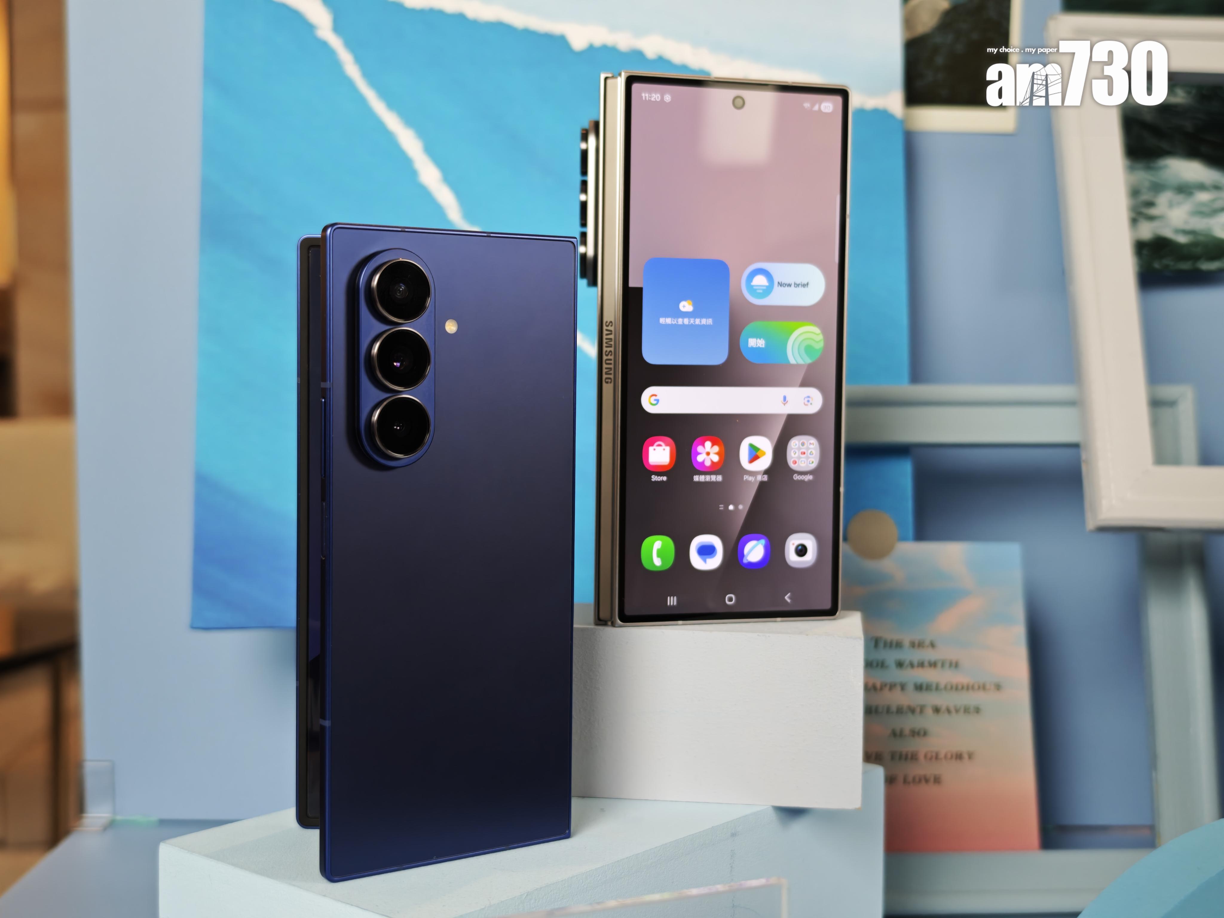 Galaxy Z Fold7有4色可選,包括三星招牌色調星塵藍。