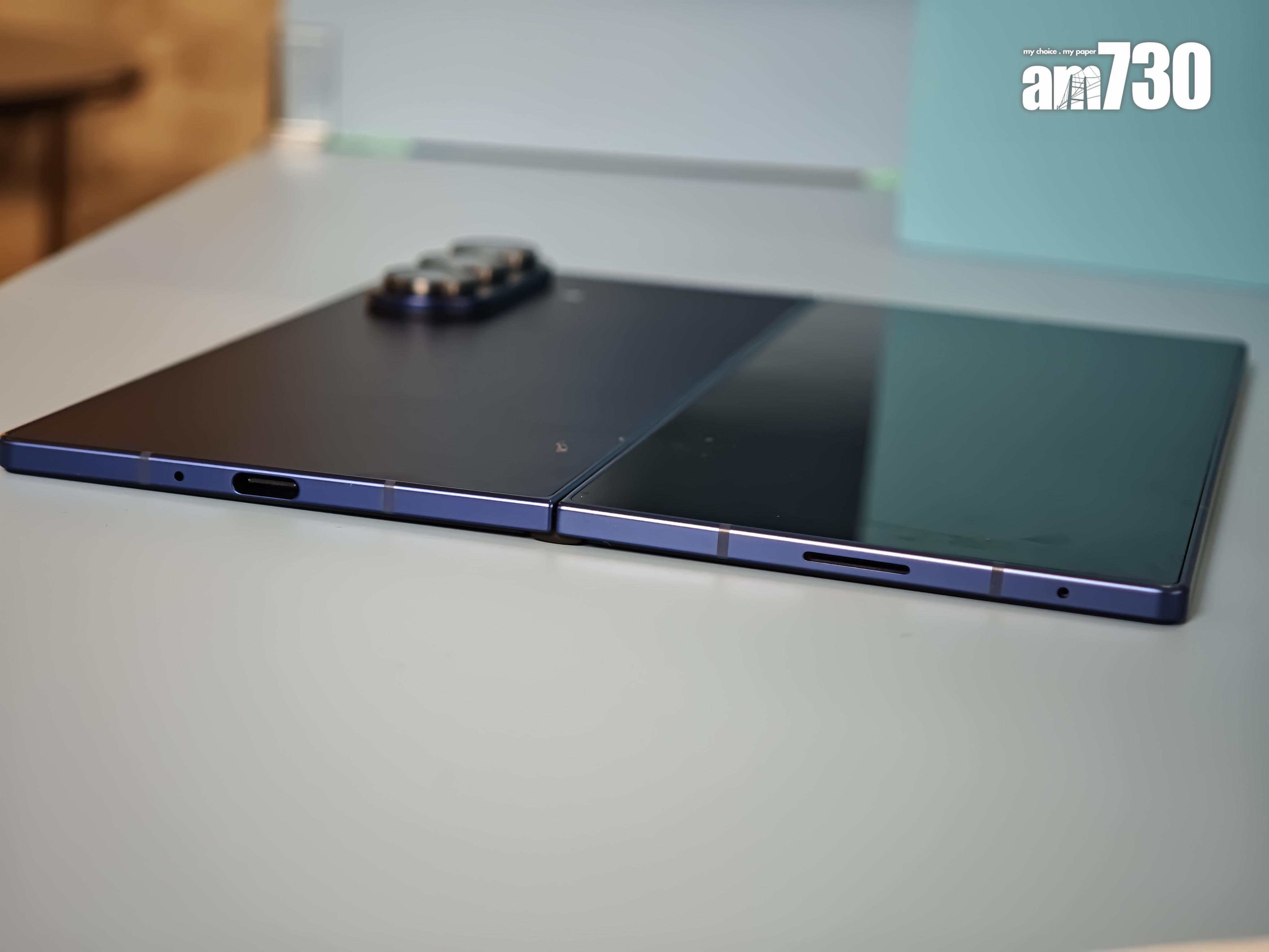 Galaxy Z Fold7展開後只有4.2mm薄。