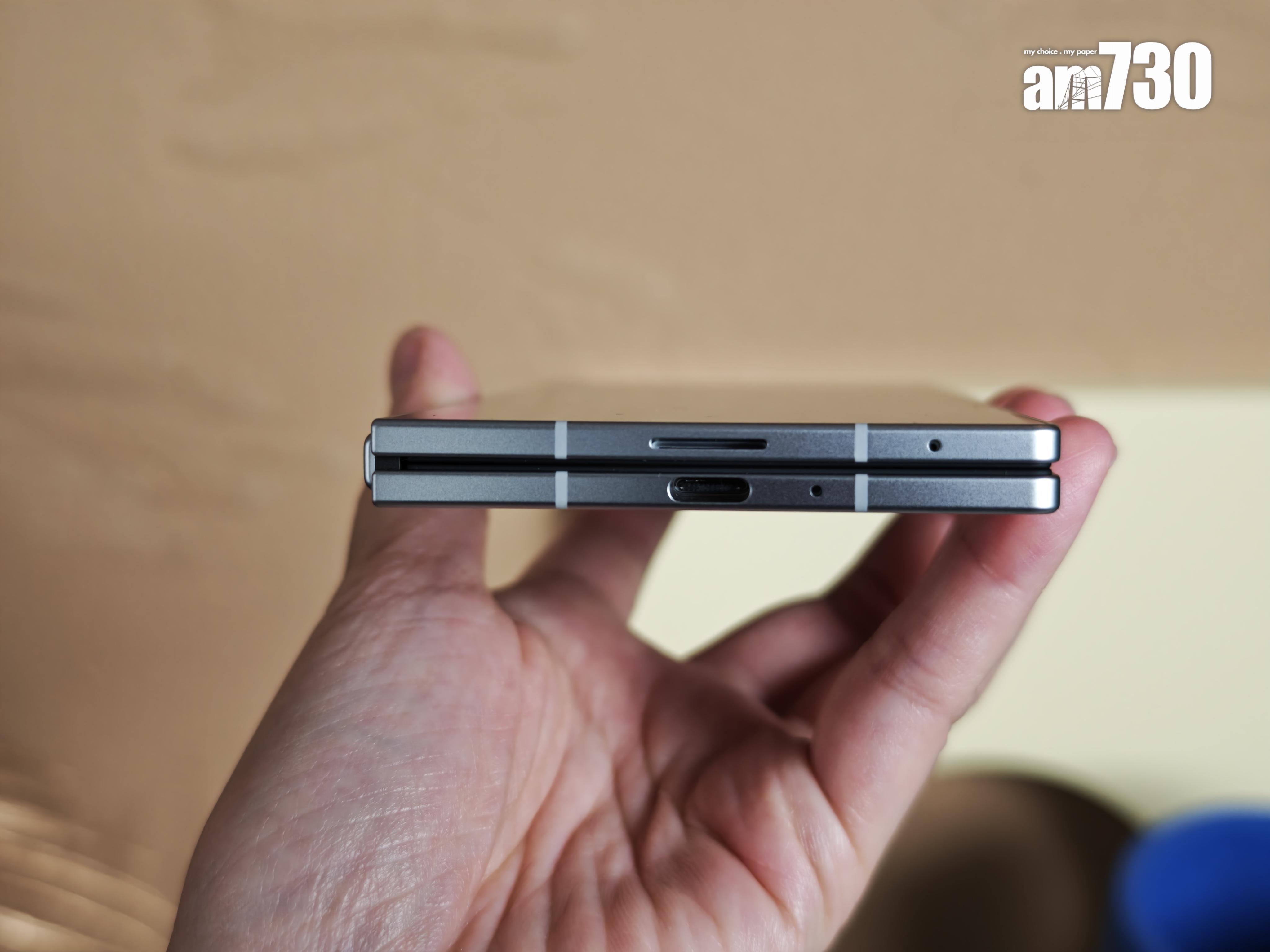 Galaxy Z Fold7摺起後厚度為8.9mm。