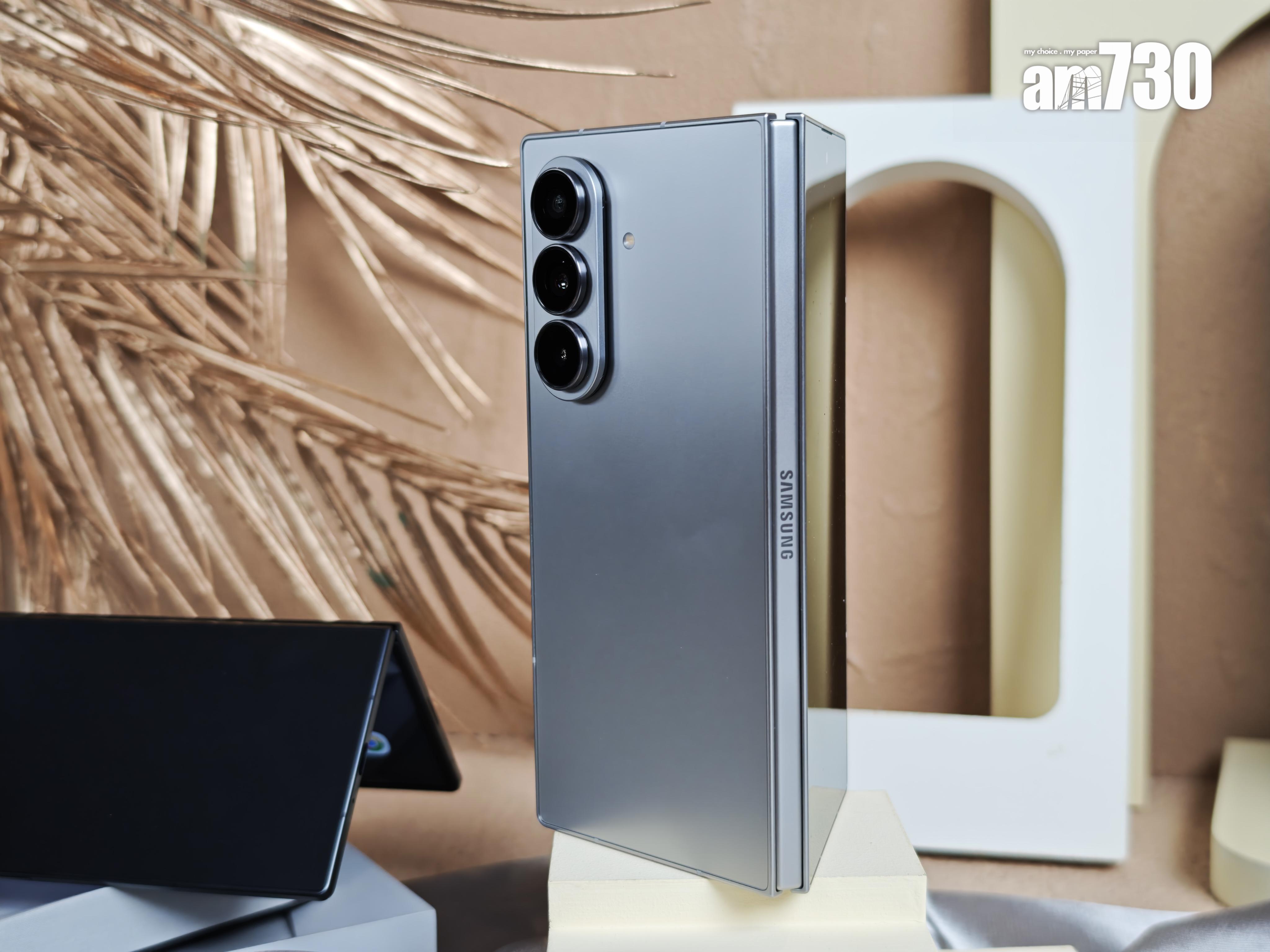 Galaxy Z Fold7機身加闊,但卻不覺大部。