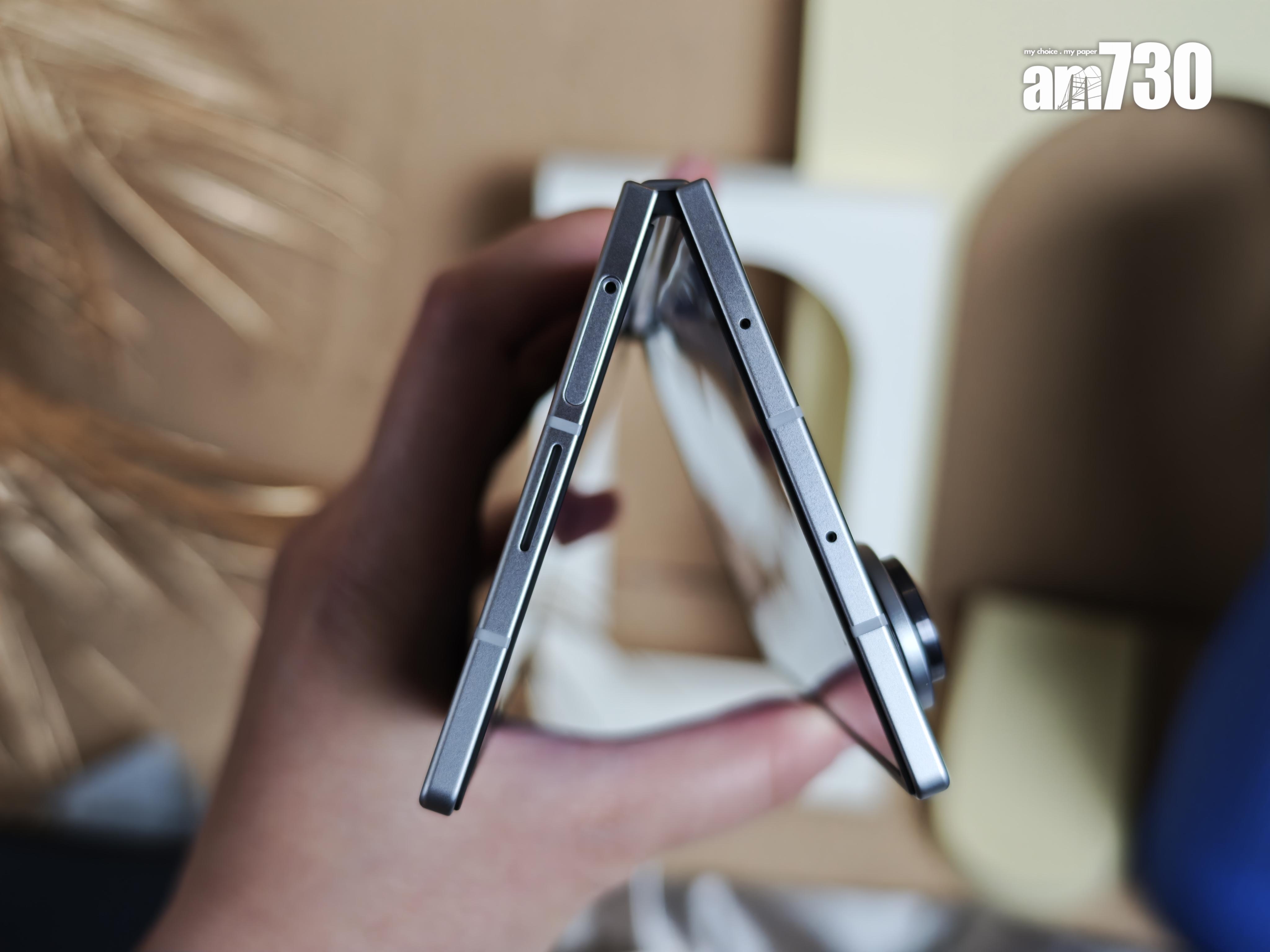 Galaxy Z Fold7採用全新Armor FlexHinge鉸鏈。