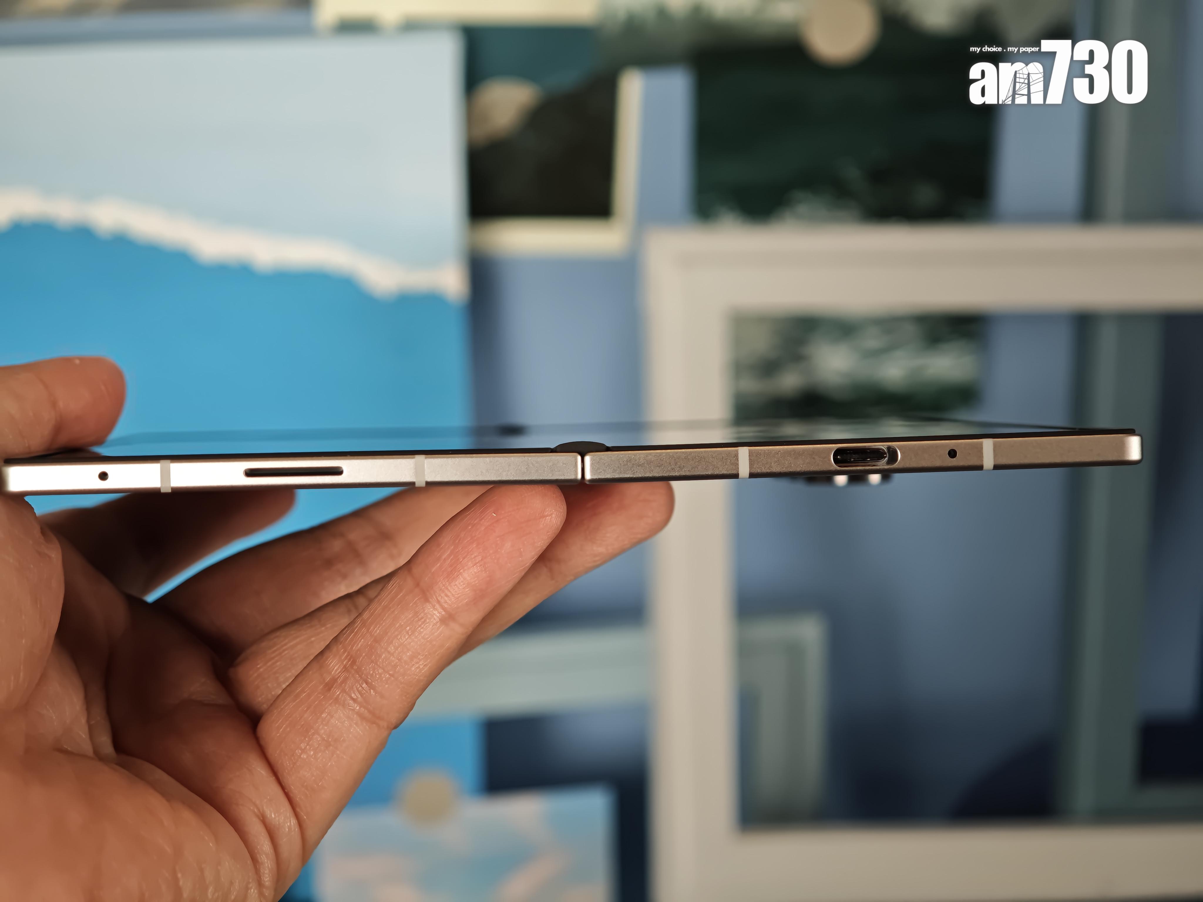 Galaxy Z Fold7的摺位實淨整齊。