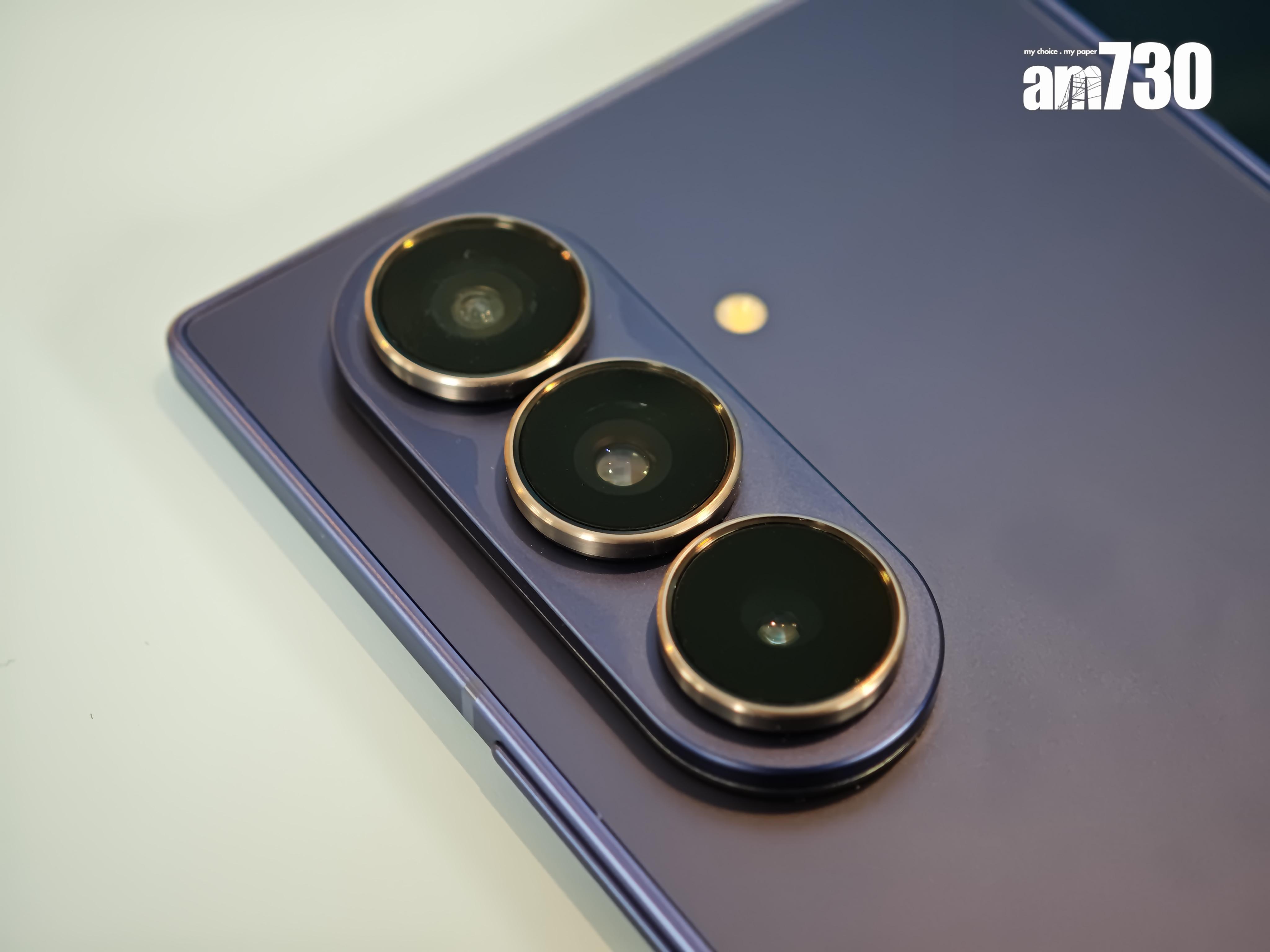 Galaxy Z Fold7沿用3鏡系統,但提升至2億像素廣角鏡。