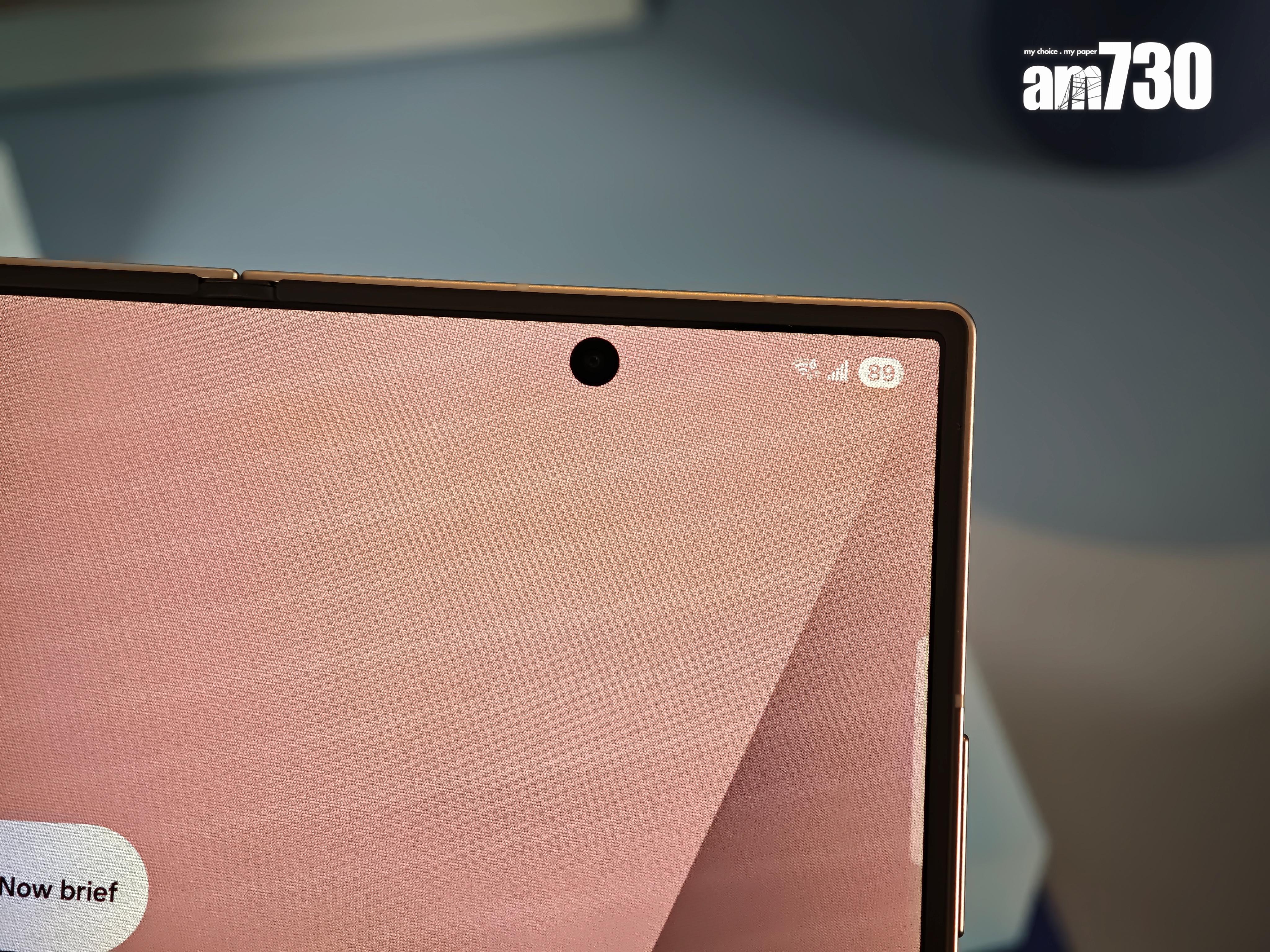 Galaxy Z Fold7內屏幕的1000萬像素鏡頭比上代更廣角。