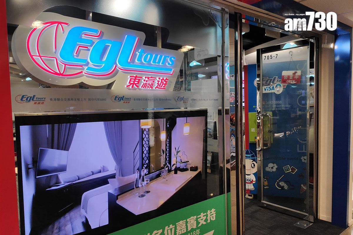 東瀛遊希望透過在日本多個城市直播,重建港人對日本旅遊的信心。(資料圖片/鍾式明攝)