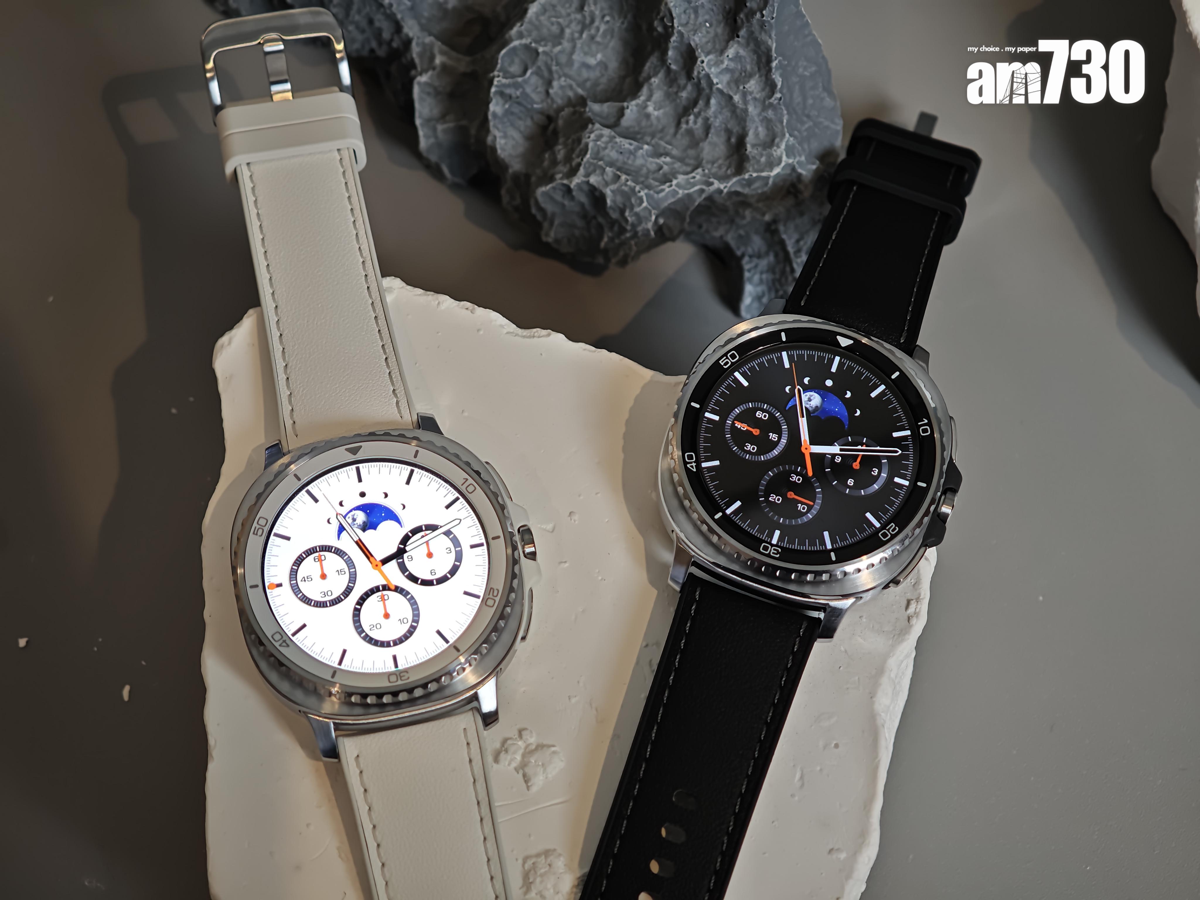 Galaxy Watch8 Classic則以不鏽鋼錶身設計。