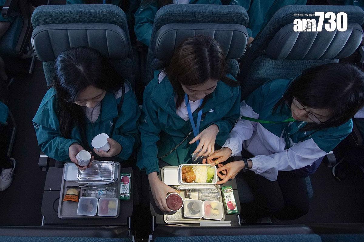 飛機餐份量雖然不多,卻常常成為旅途中最令人期待的一刻。(資料圖片)