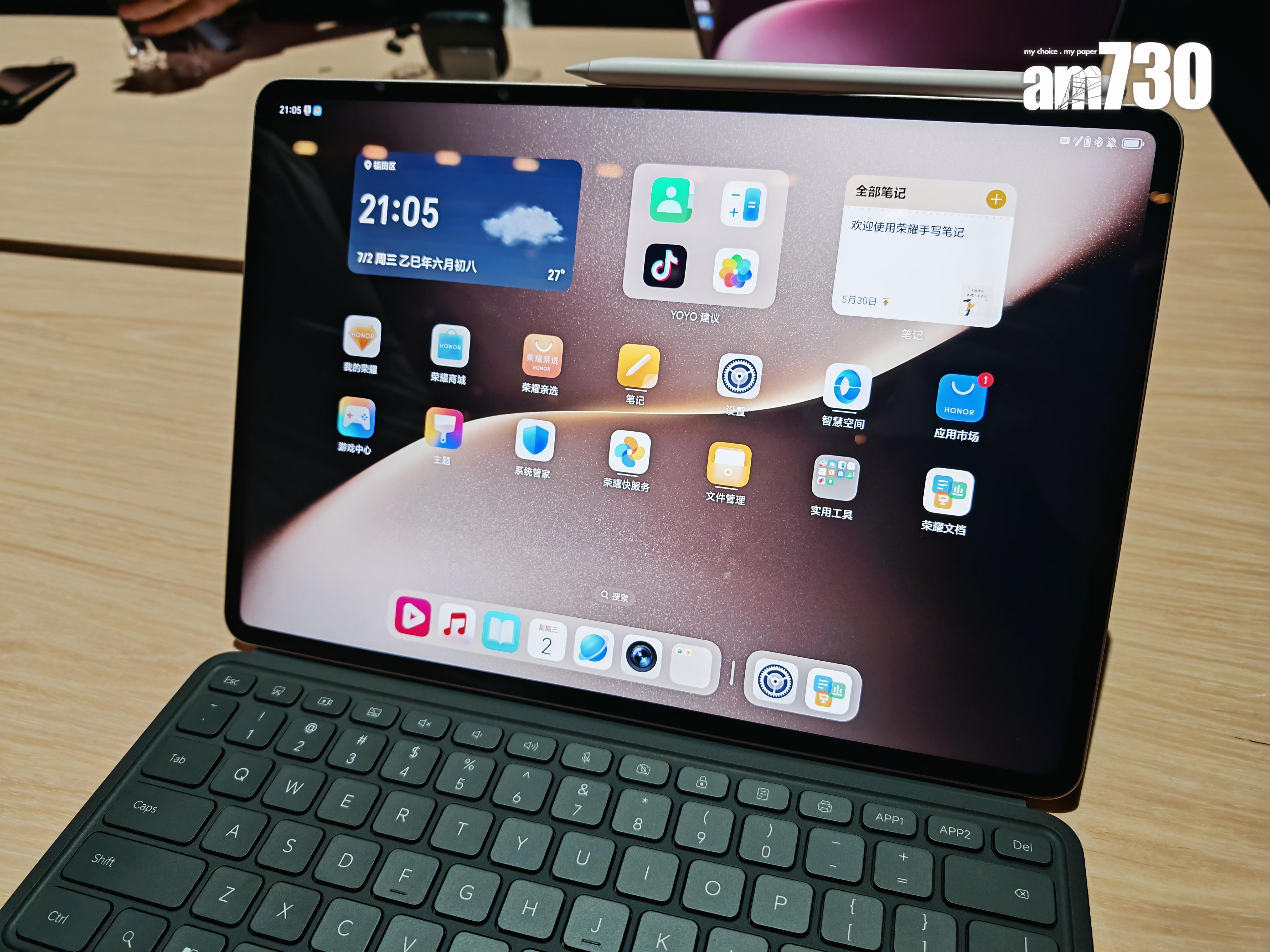HONOR MagicPad 3採用13.3吋 165Hz 3.2K LCD屏幕。