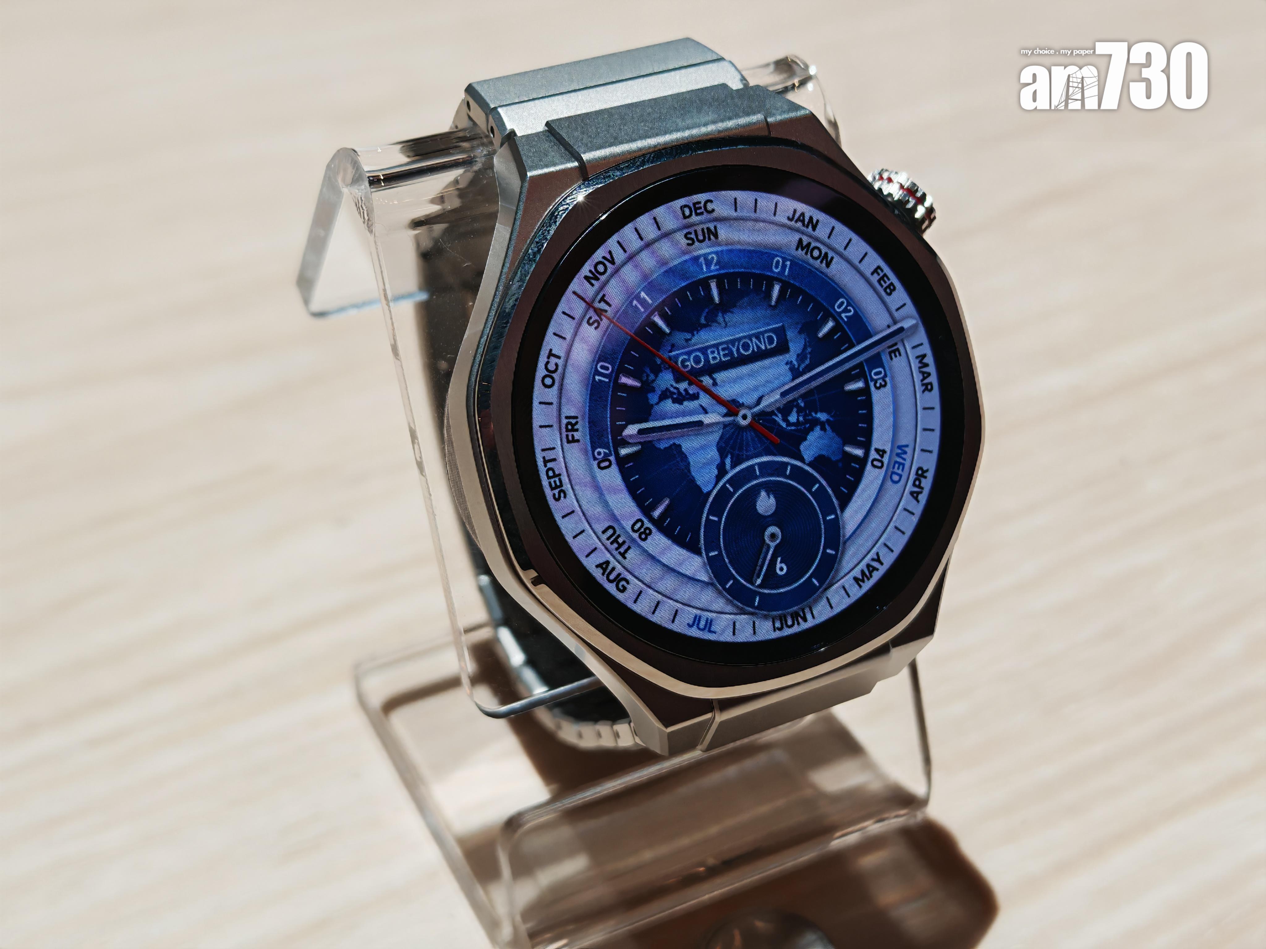 HONOR手錶5 Ultra鈦色鋼錶帶款。