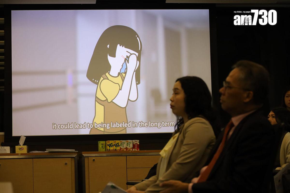 平機會推出動畫短片,協助僱主和管理人員了解如何支援有精神健康需要的僱員。(鍾式明攝)