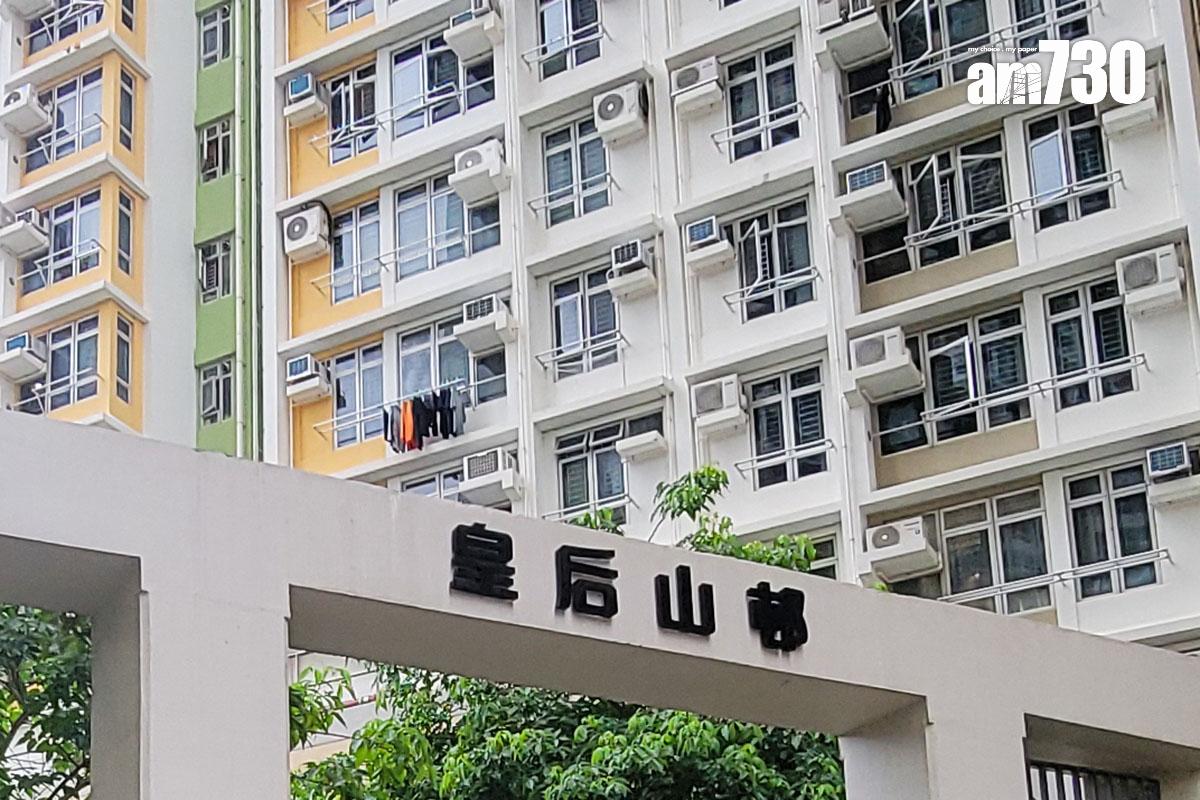 皇后山邨食水早前出現黑色瀝青微粒。(資料圖片/吳康琦攝)