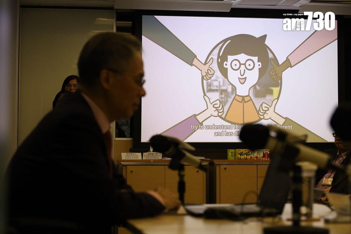 平機會推出動畫短片,協助僱主和管理人員了解如何支援有精神健康需要的僱員。(鍾式明攝)