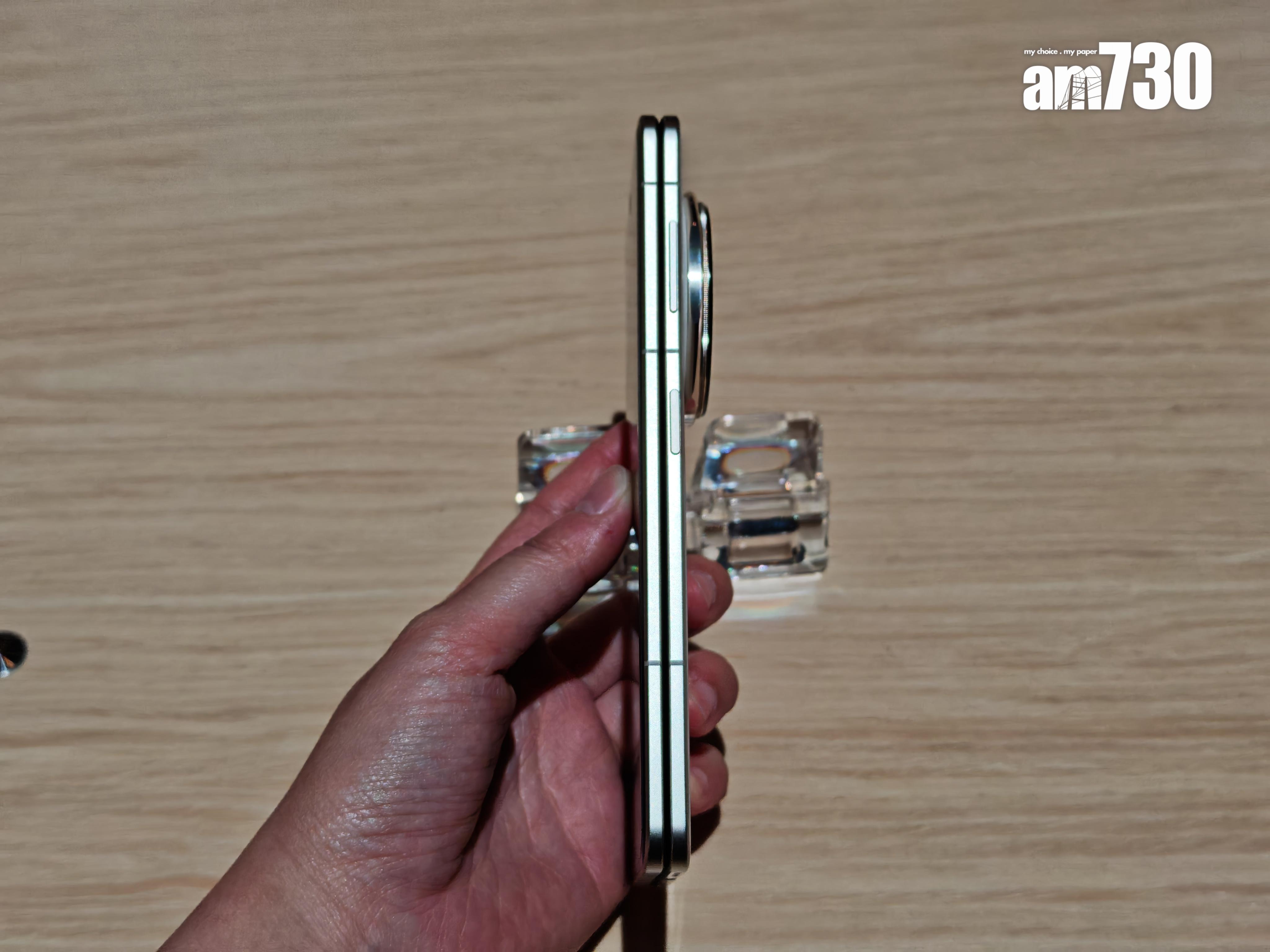 HONOR Magic V5摺合後仍然相當薄身。