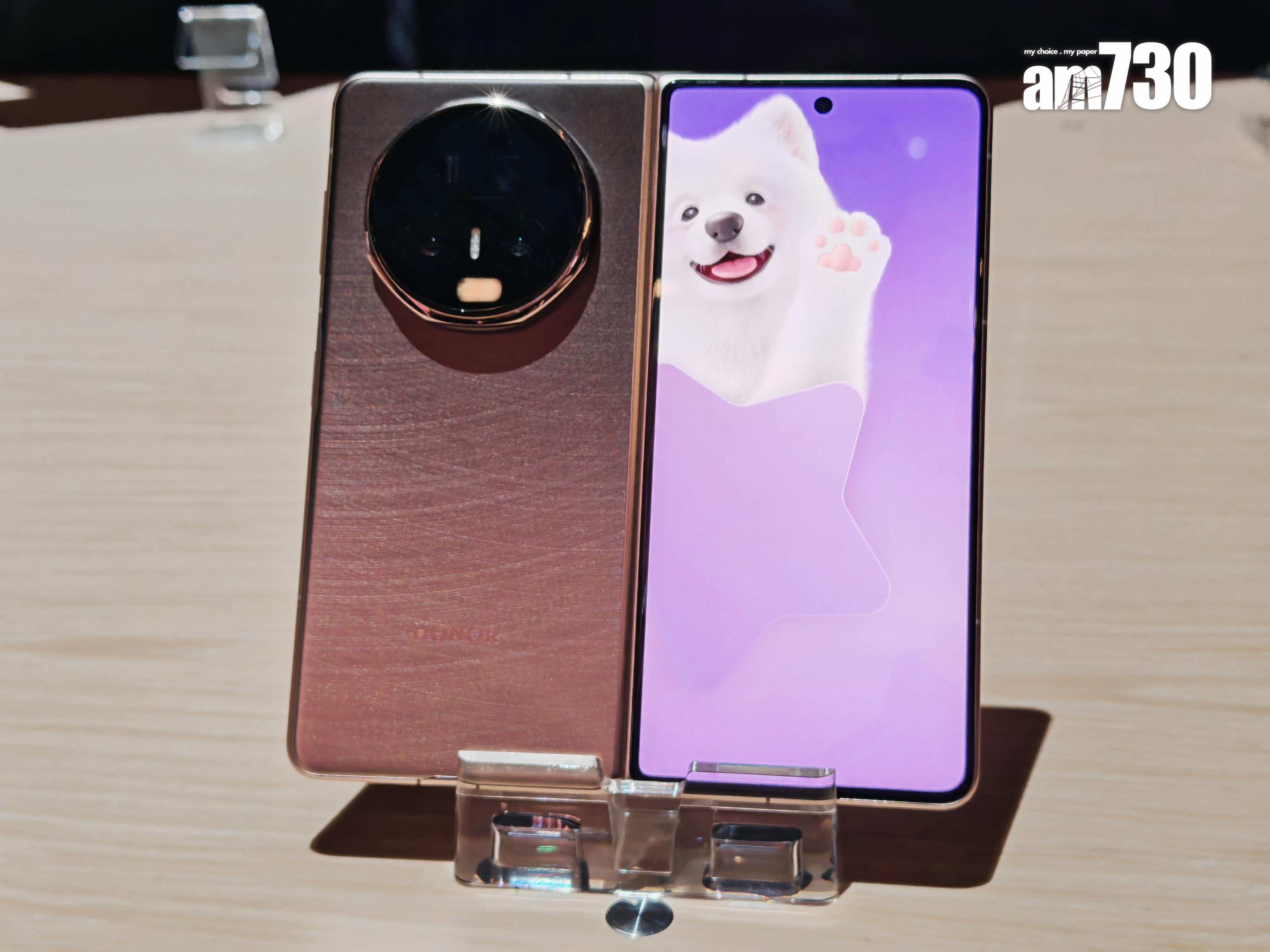 HONOR Magic V5設有AI外屏趣拍模式。