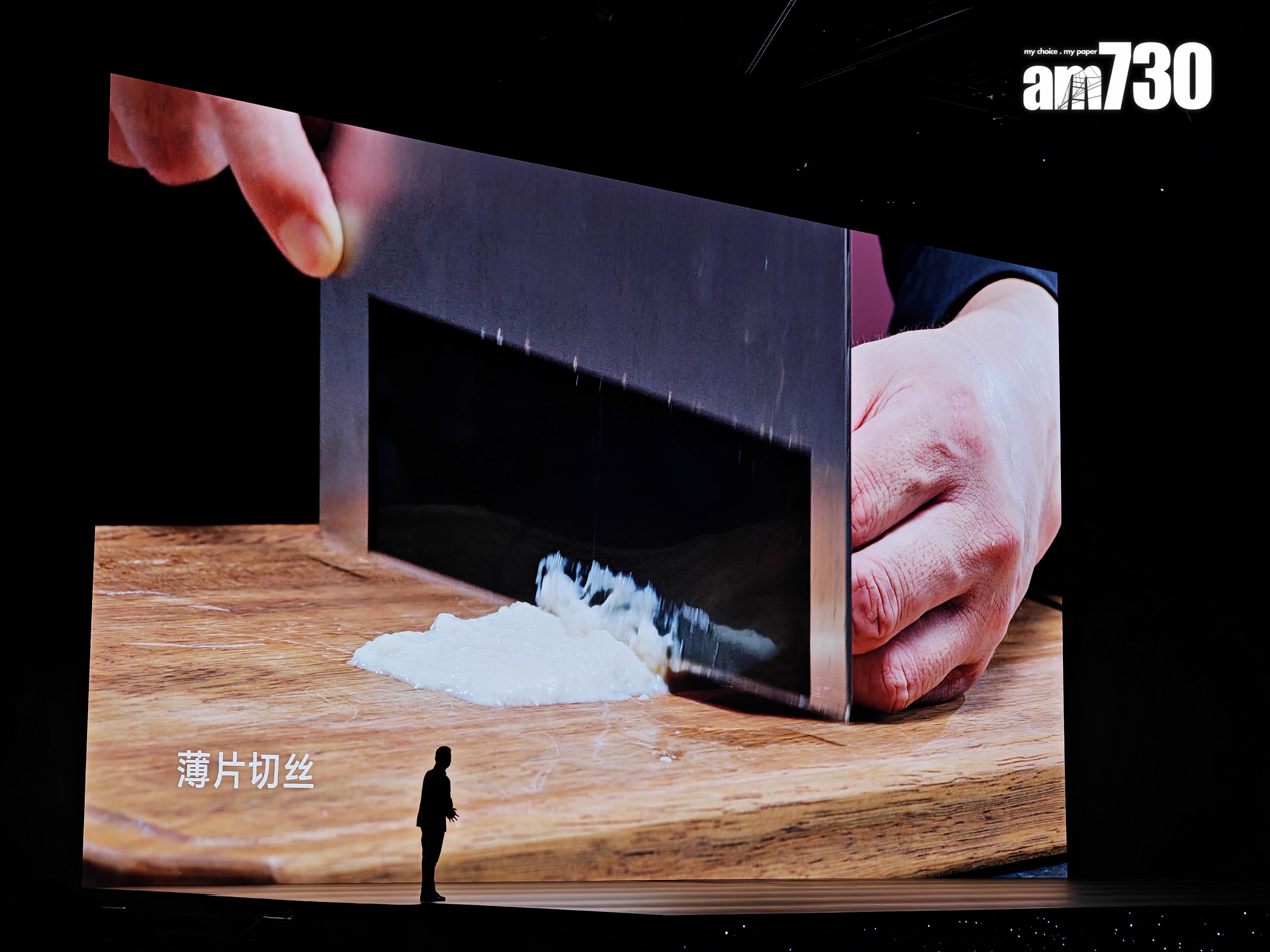 HONOR Magic V5的青海湖刀片電池單層只有0.18mm厚,薄到可切文思豆腐。