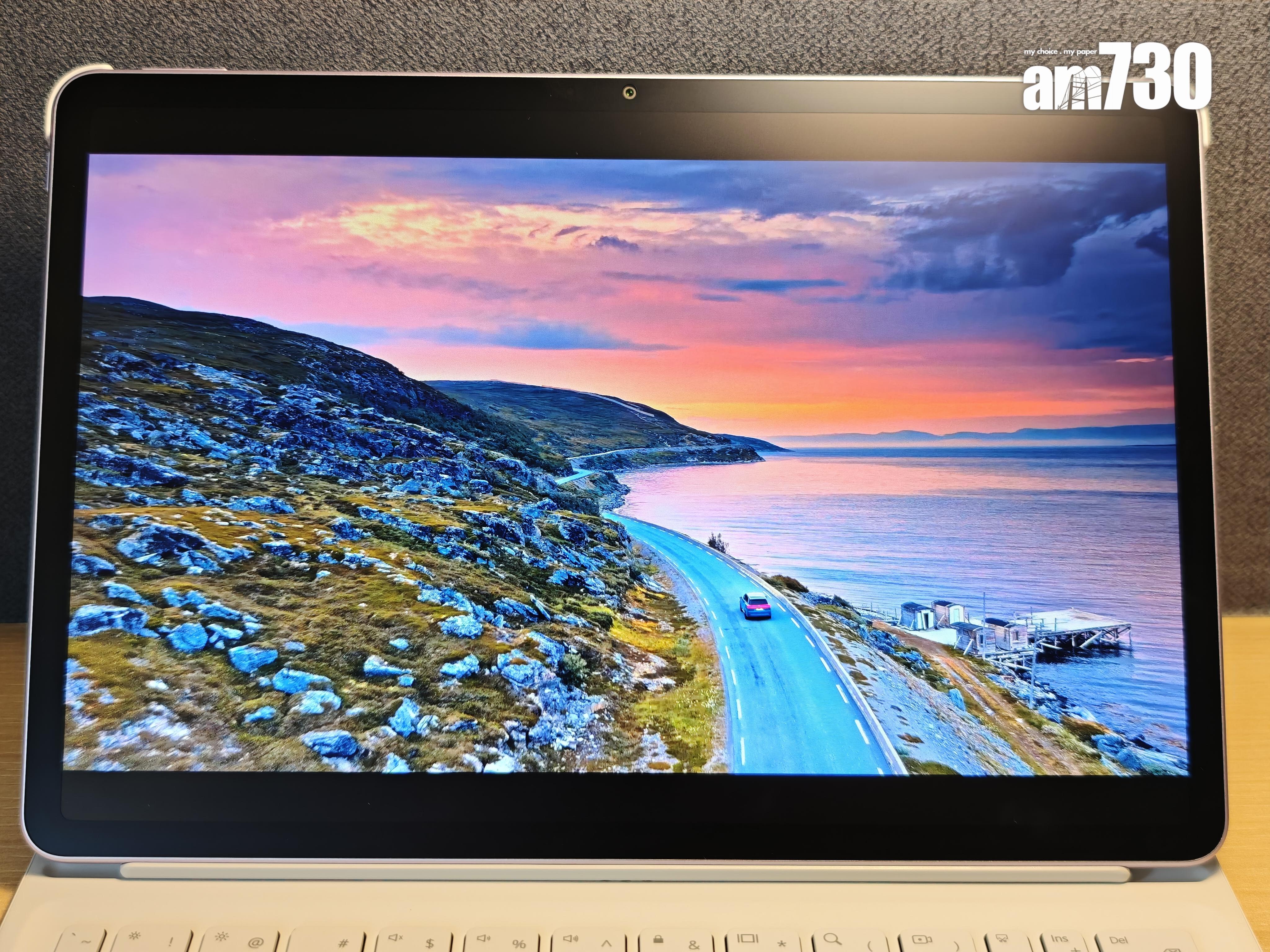 HUAWEI MatePad 11.5 2025畫質及色彩表現相當好。