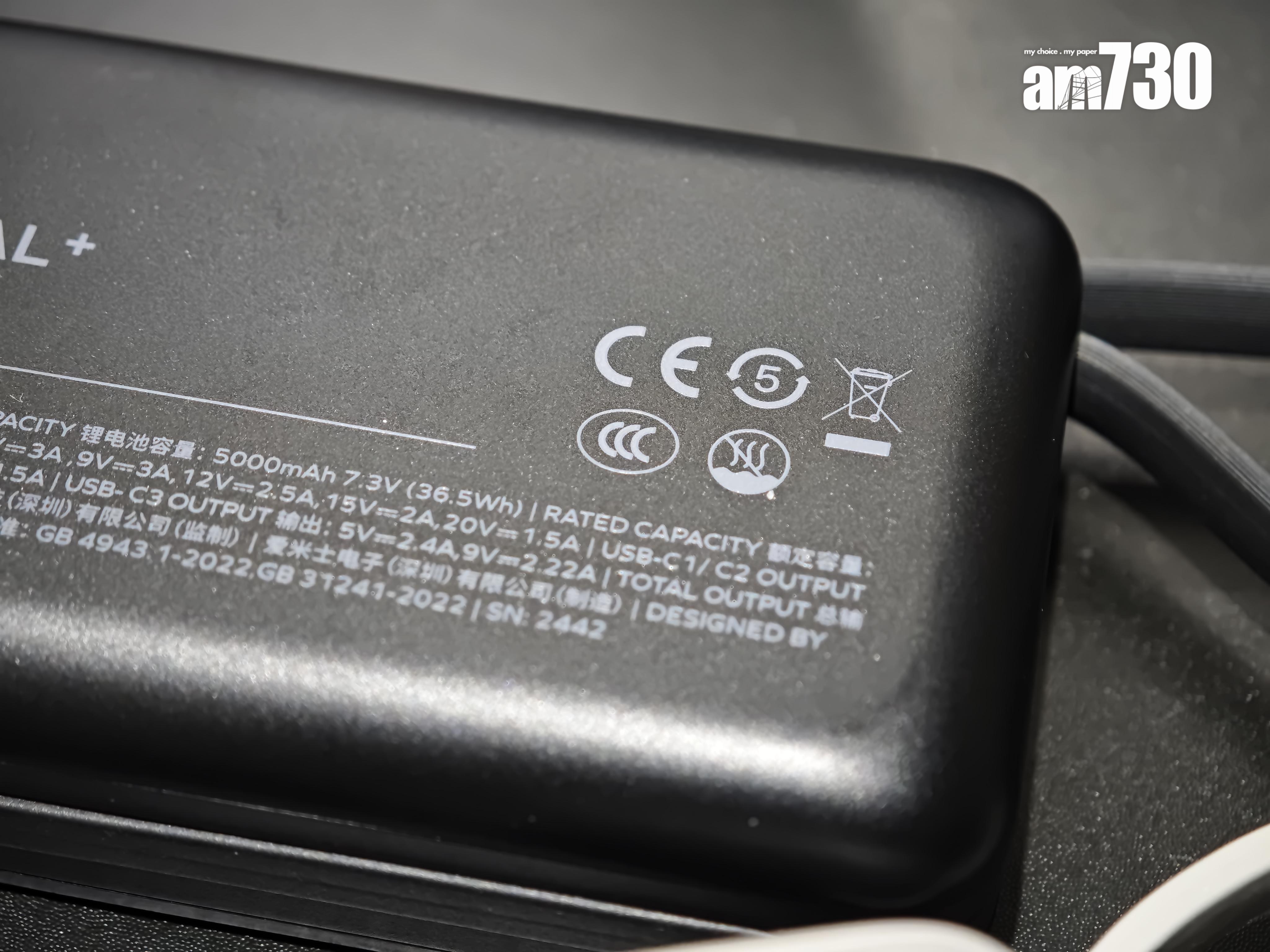 Momax的尿袋產品已清晰印上CCC標記。