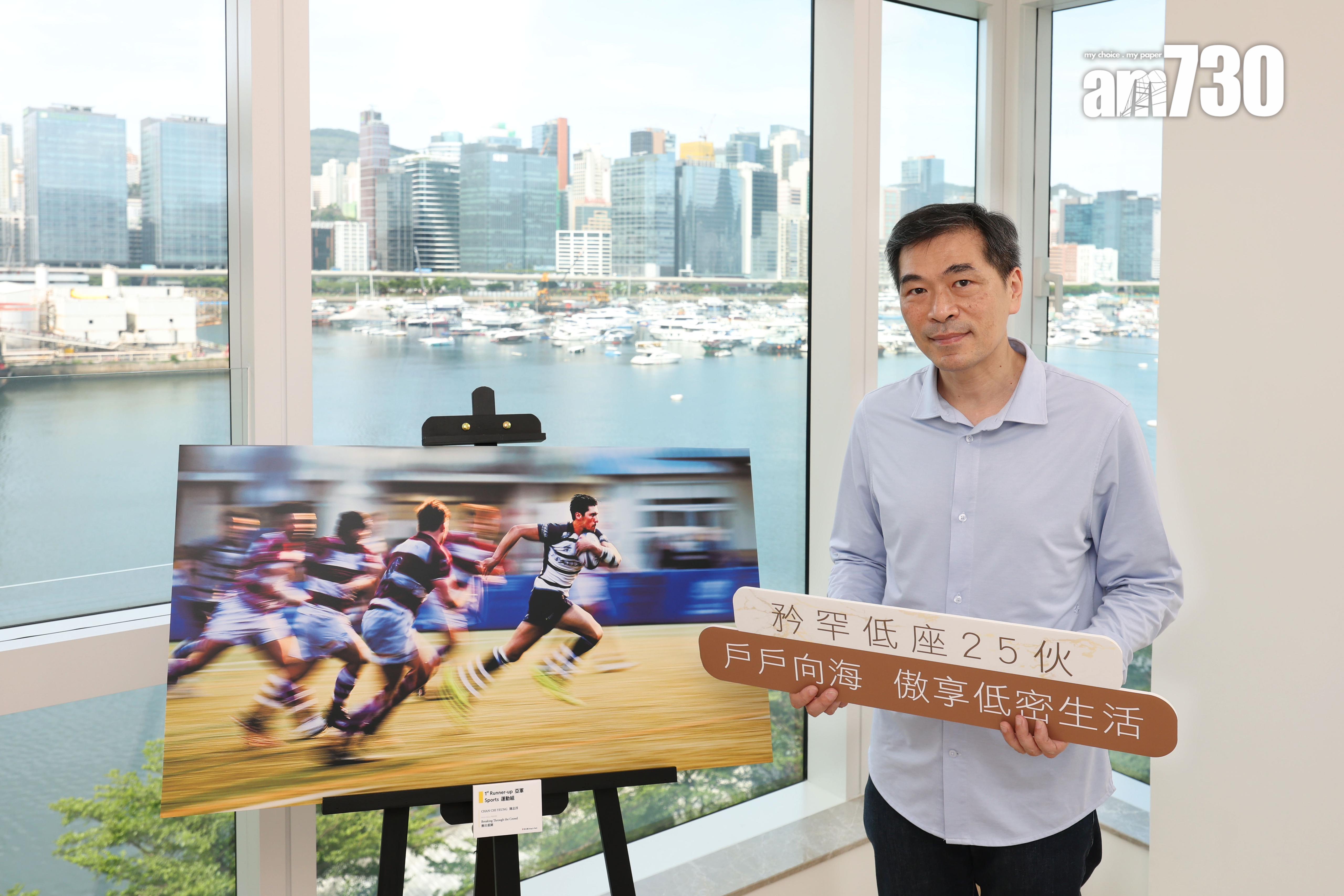 MIAMI QUAY舉辦「臨海奢華藝術慶典」 吸引逾230組客參觀|啟德新盤