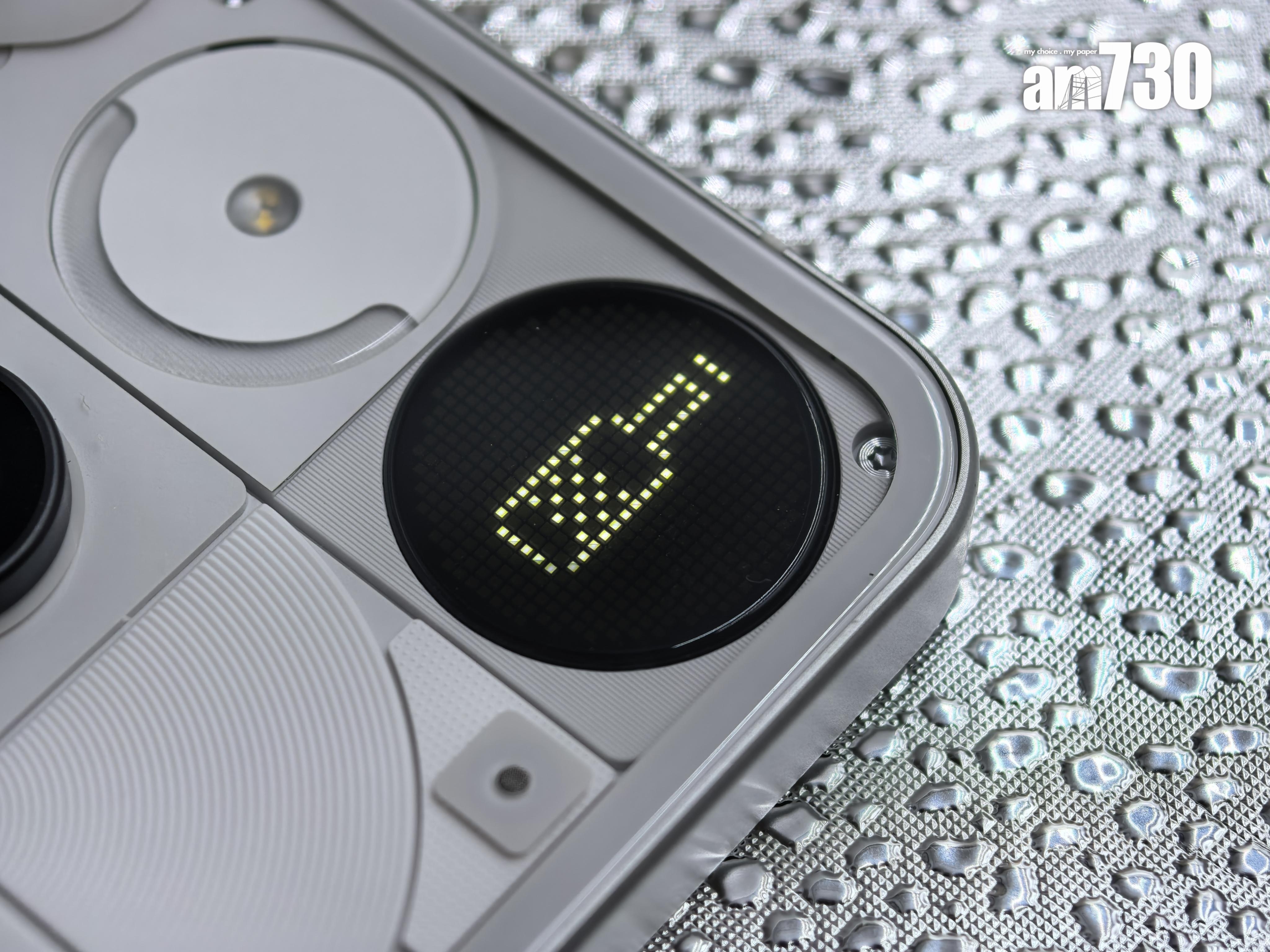 Nothing Phone (3)內置轉酒樽Truth or Dare遊戲。