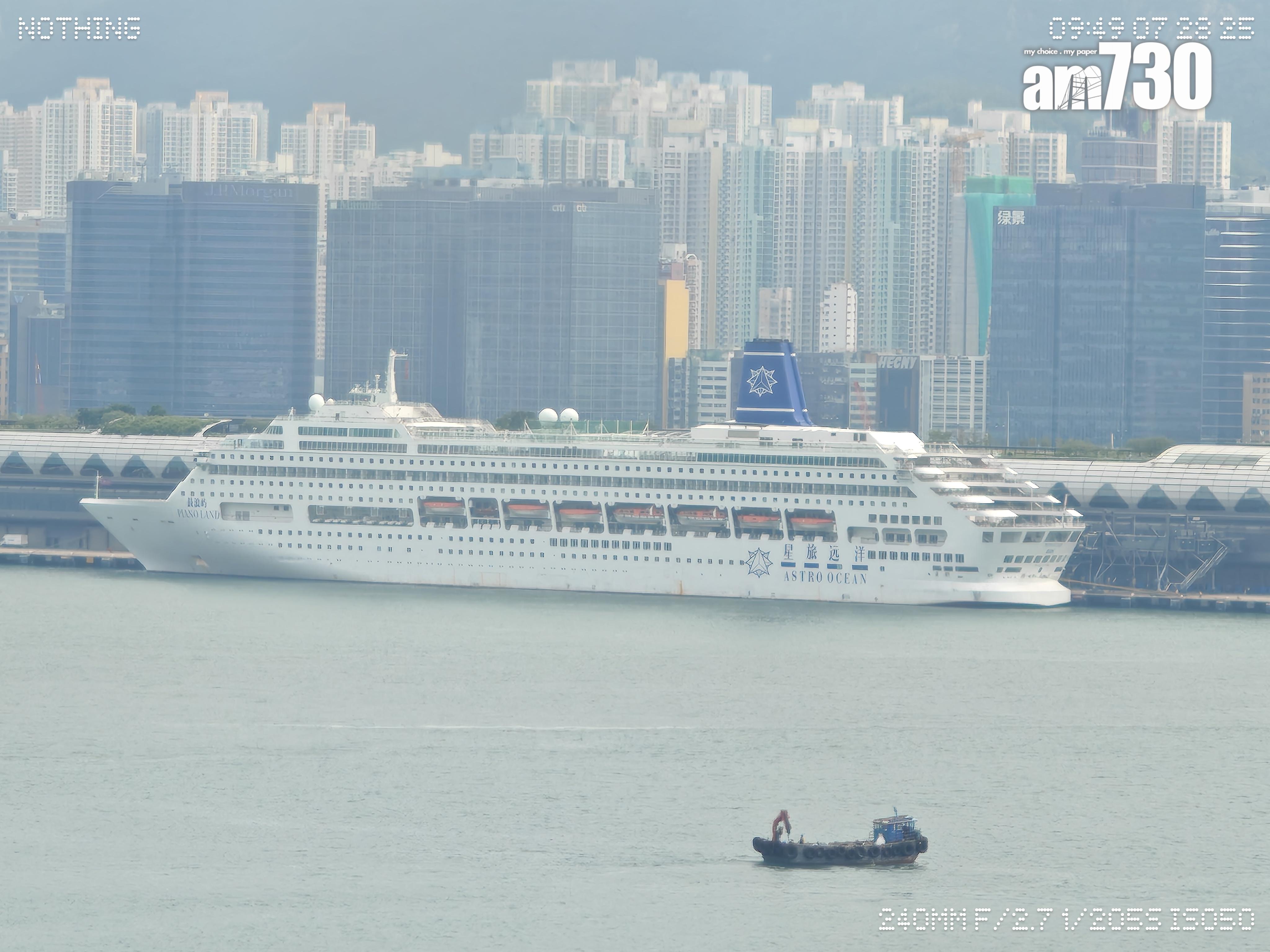 Nothing Phone (3) 10X長焦試相。