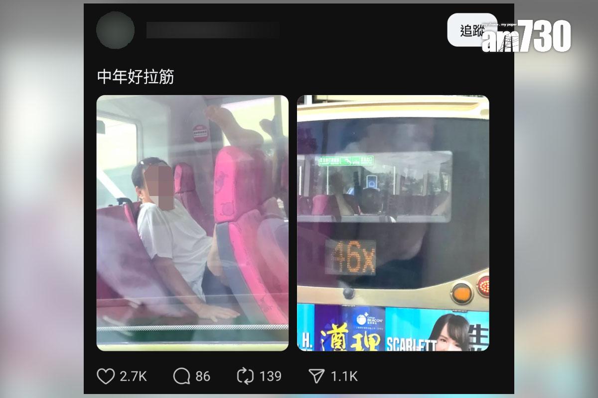 有市民目睹旁邊巴士上層車尾有乘客赤腳「V」字形拉筋。(Threads截圖)