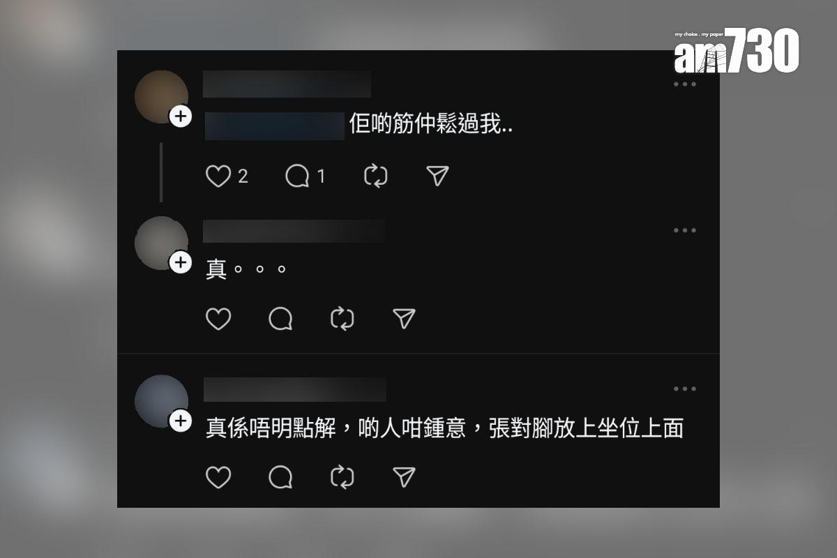 有市民目睹旁邊巴士上層車尾有乘客赤腳「V」字形拉筋,網民留言回應。(Threads截圖)