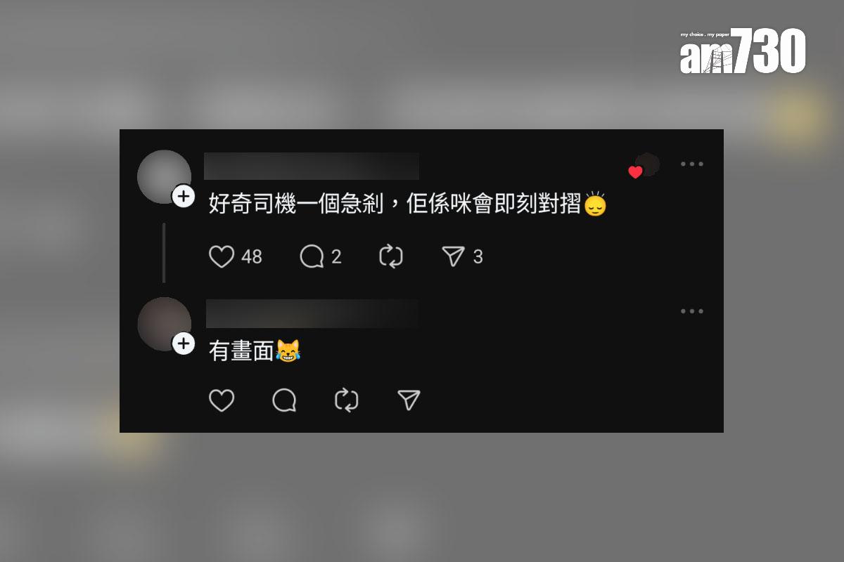 有市民目睹旁邊巴士上層車尾有乘客赤腳「V」字形拉筋,網民留言回應。(Threads截圖)