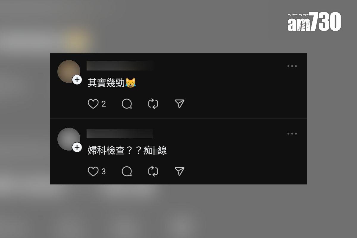 有市民目睹旁邊巴士上層車尾有乘客赤腳「V」字形拉筋,網民留言回應。(Threads截圖)